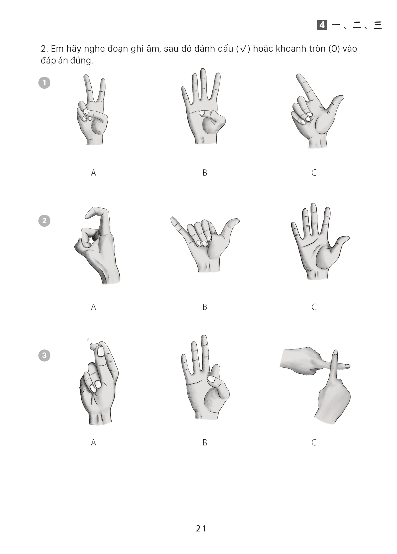 Bộ Giáo Trình Tiếng Trung Trẻ Em - Xin Chào Tiếng Trung - Sách Bài Tập 1