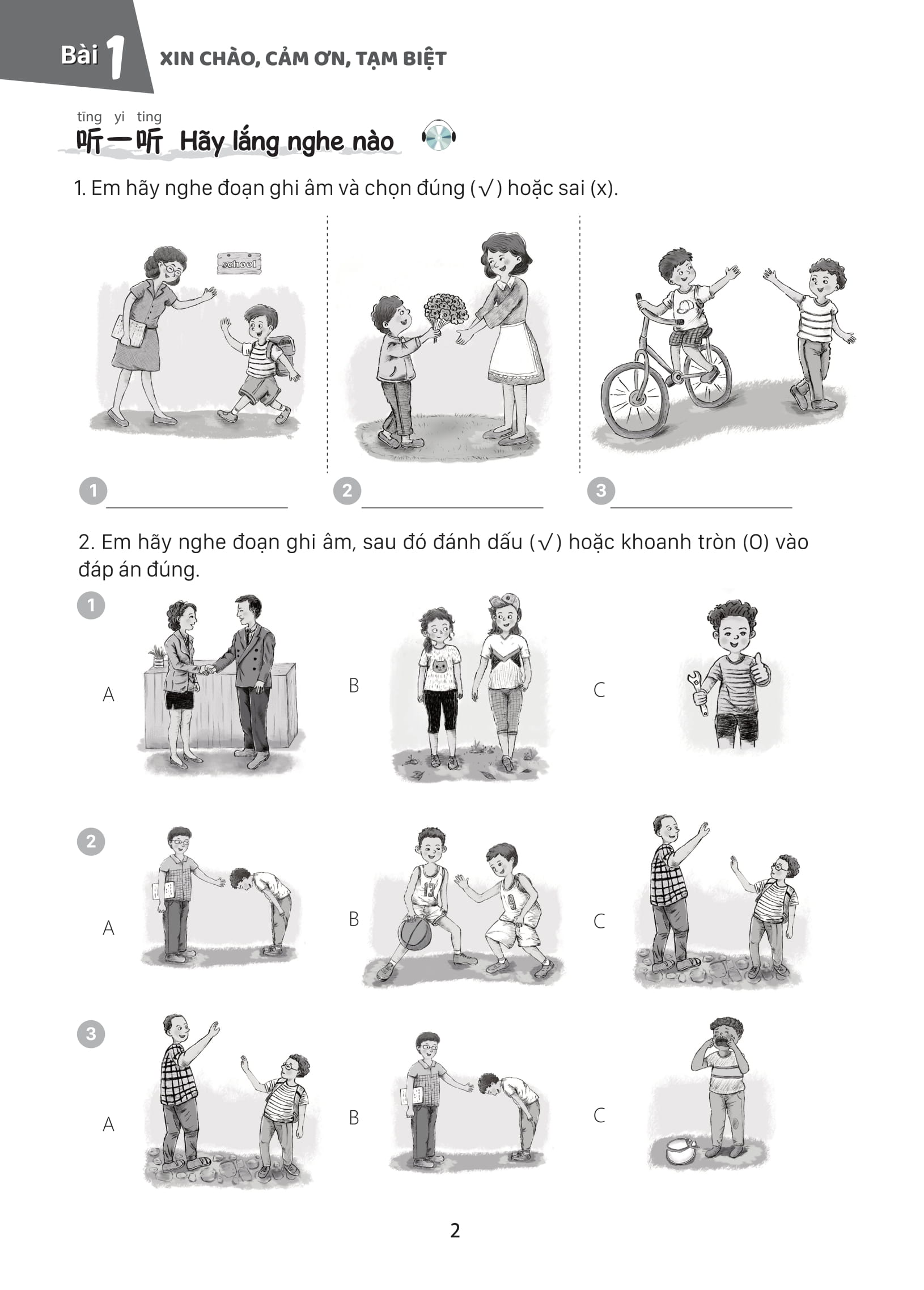 Bộ Giáo Trình Tiếng Trung Trẻ Em - Xin Chào Tiếng Trung - Sách Bài Tập 1