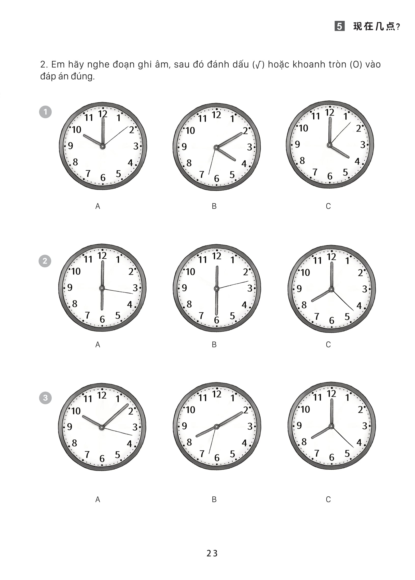 Bo
						
										
										Giao Trinh Tieng Trung Tre Em - Xin Chao Tieng Trung - Sach Bai Tap 2