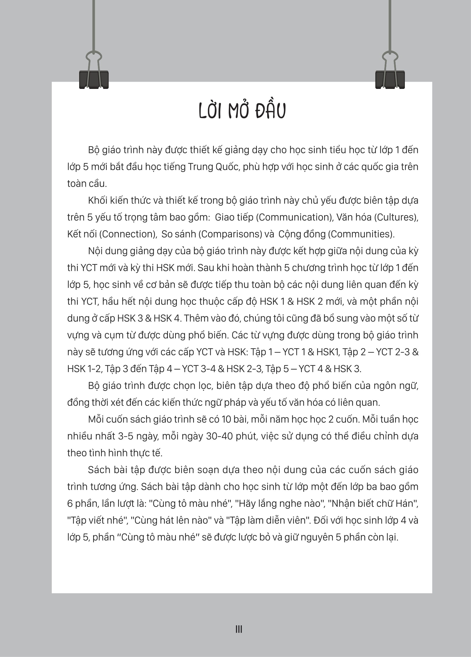 Bo
						
										
										Giao Trinh Tieng Trung Tre Em - Xin Chao Tieng Trung - Sach Bai Tap 2