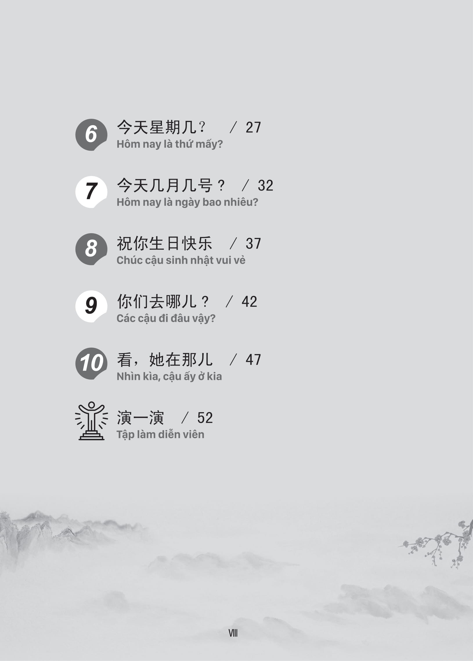 Bo
						
										
										Giao Trinh Tieng Trung Tre Em - Xin Chao Tieng Trung - Sach Bai Tap 2