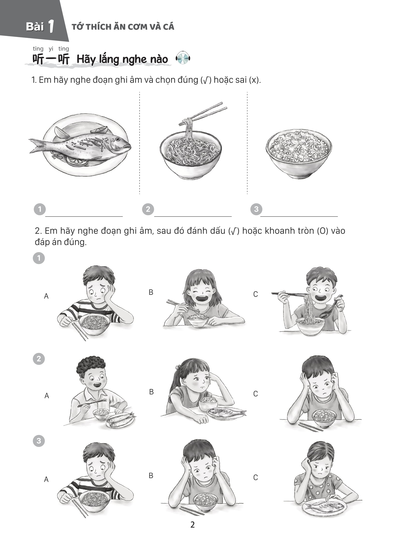 Bo
						
										
										Giao Trinh Tieng Trung Tre Em - Xin Chao Tieng Trung - Sach Bai Tap 2