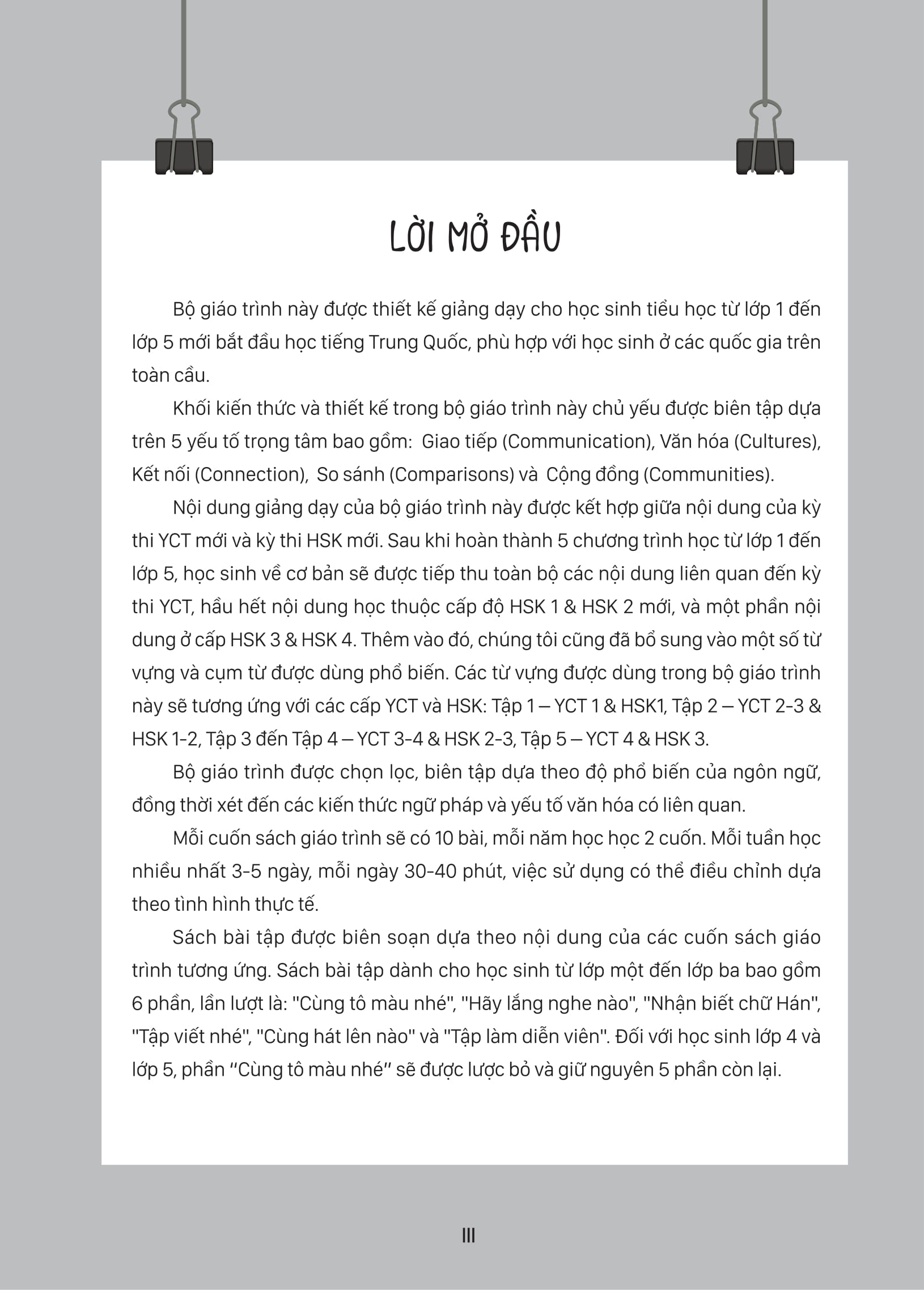 Bộ
						
										
										Giáo Trình Tiếng Trung Trẻ Em - Xin Chào Tiếng Trung - Sách Bài Tập 3