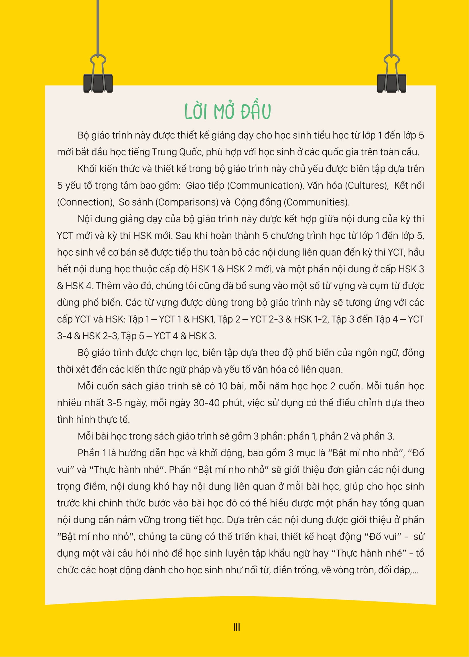 Bo
						
										
										Giao Trinh Tieng Trung Tre Em - Xin Chao Tieng Trung - Sach Giao Trinh 1