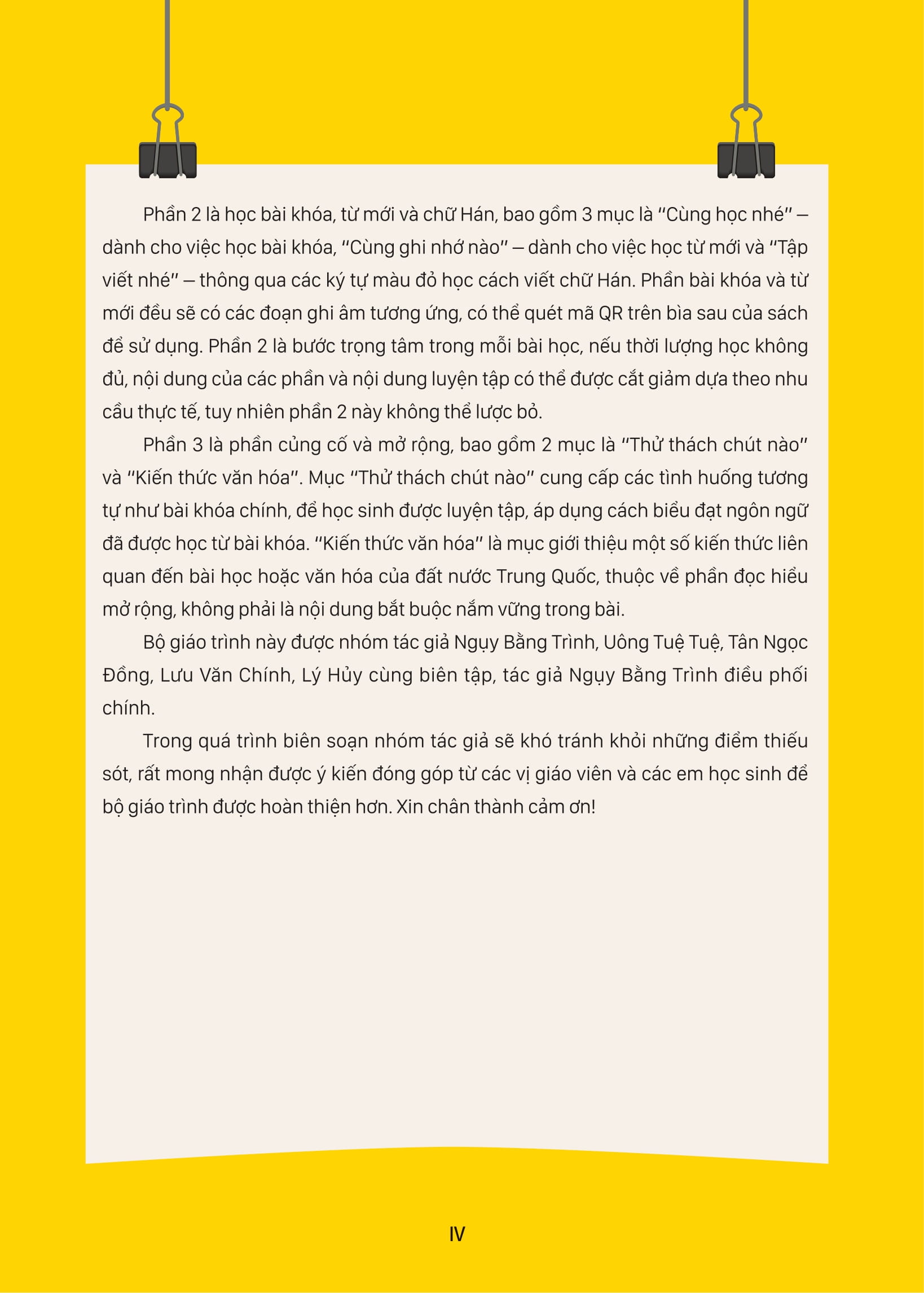 Bo
						
										
										Giao Trinh Tieng Trung Tre Em - Xin Chao Tieng Trung - Sach Giao Trinh 1