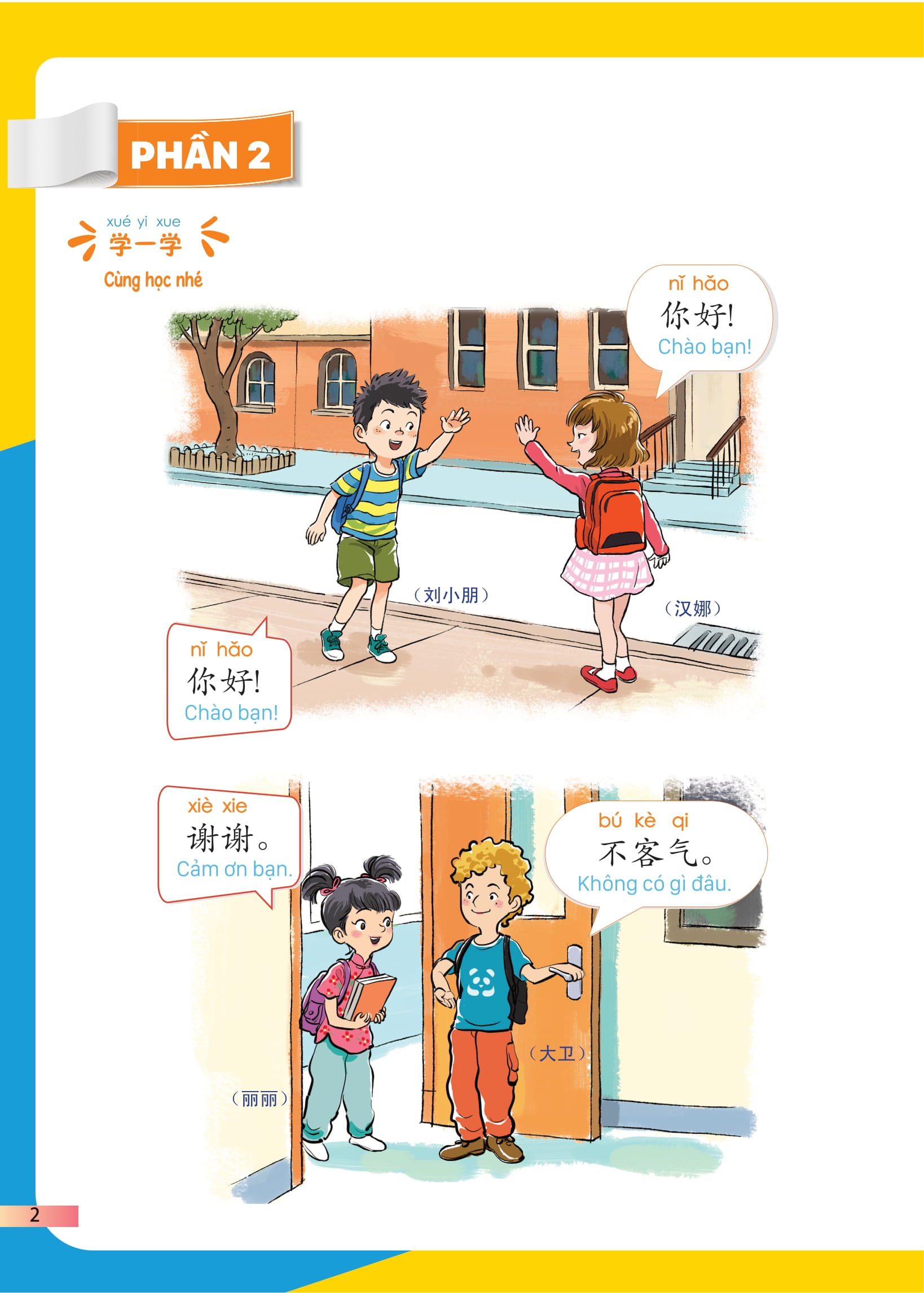 Bo
						
										
										Giao Trinh Tieng Trung Tre Em - Xin Chao Tieng Trung - Sach Giao Trinh 1