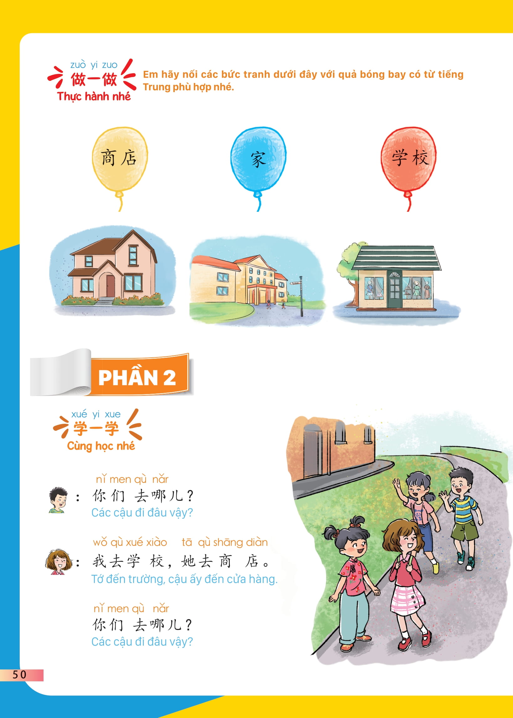 Bo
						
										
										Giao Trinh Tieng Trung Tre Em - Xin Chao Tieng Trung - Sach Giao Trinh 2