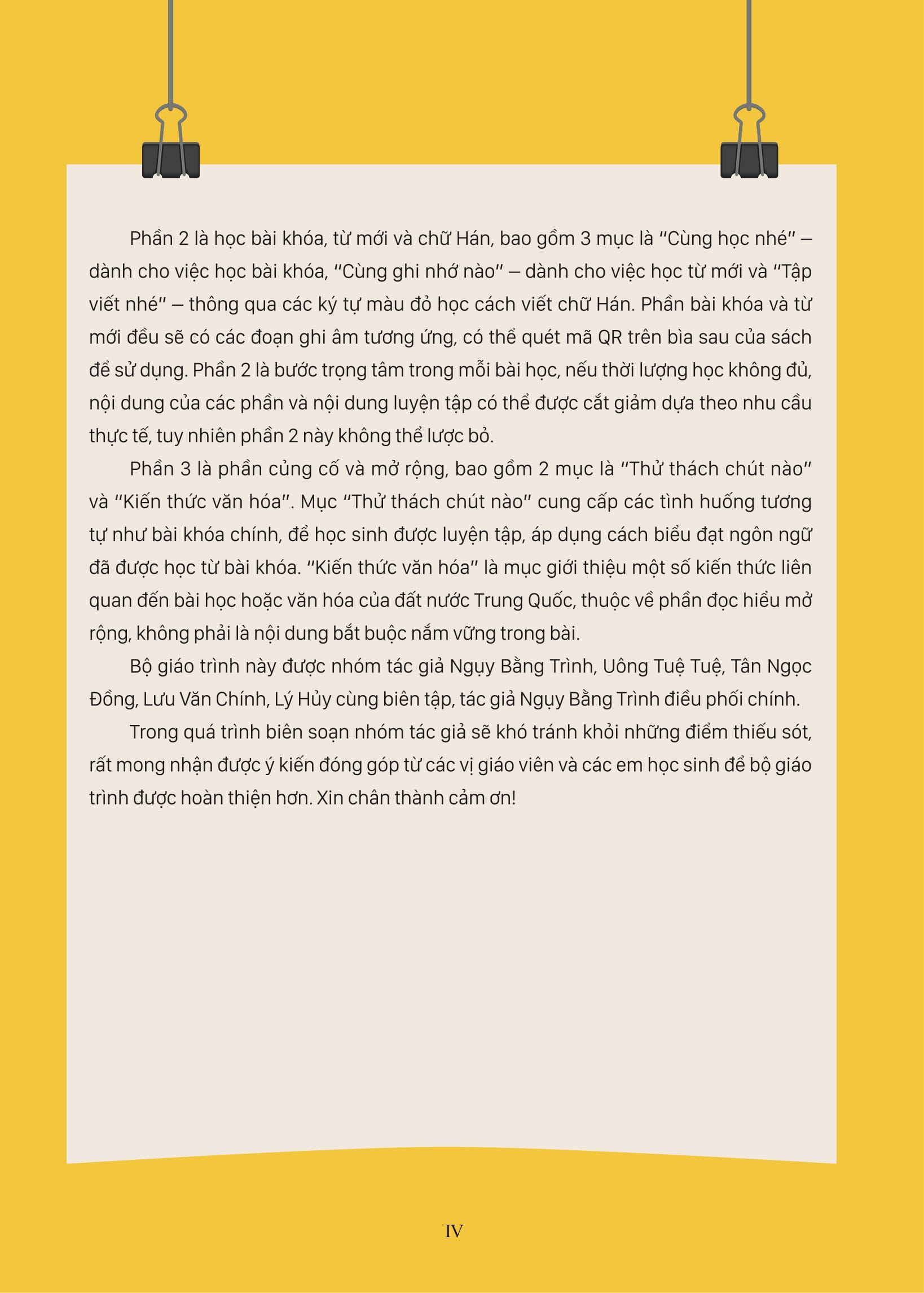 Bo
						
										
										Giao Trinh Tieng Trung Tre Em - Xin Chao Tieng Trung - Sach Giao Trinh 2