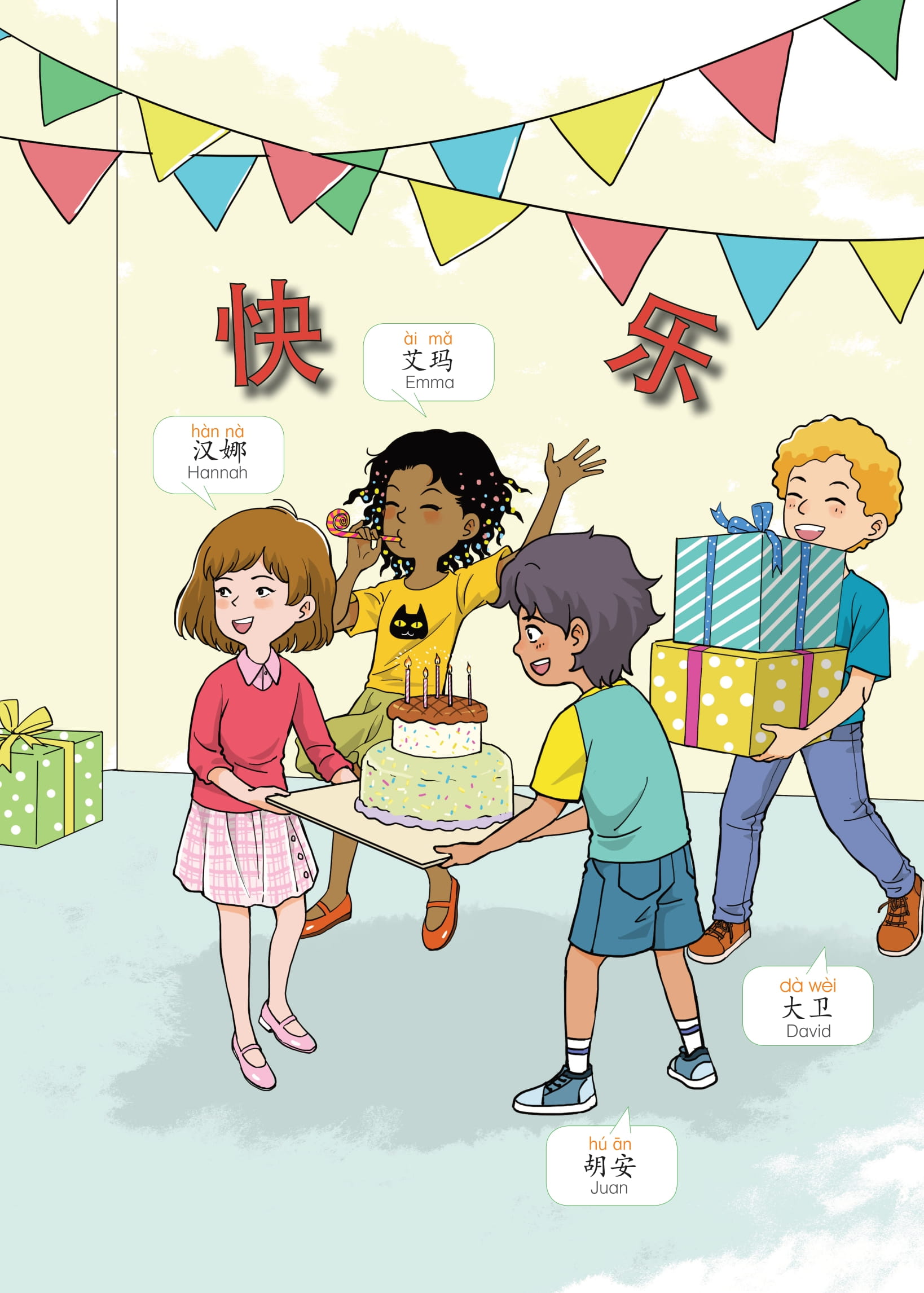 Bo
						
										
										Giao Trinh Tieng Trung Tre Em - Xin Chao Tieng Trung - Sach Giao Trinh 2