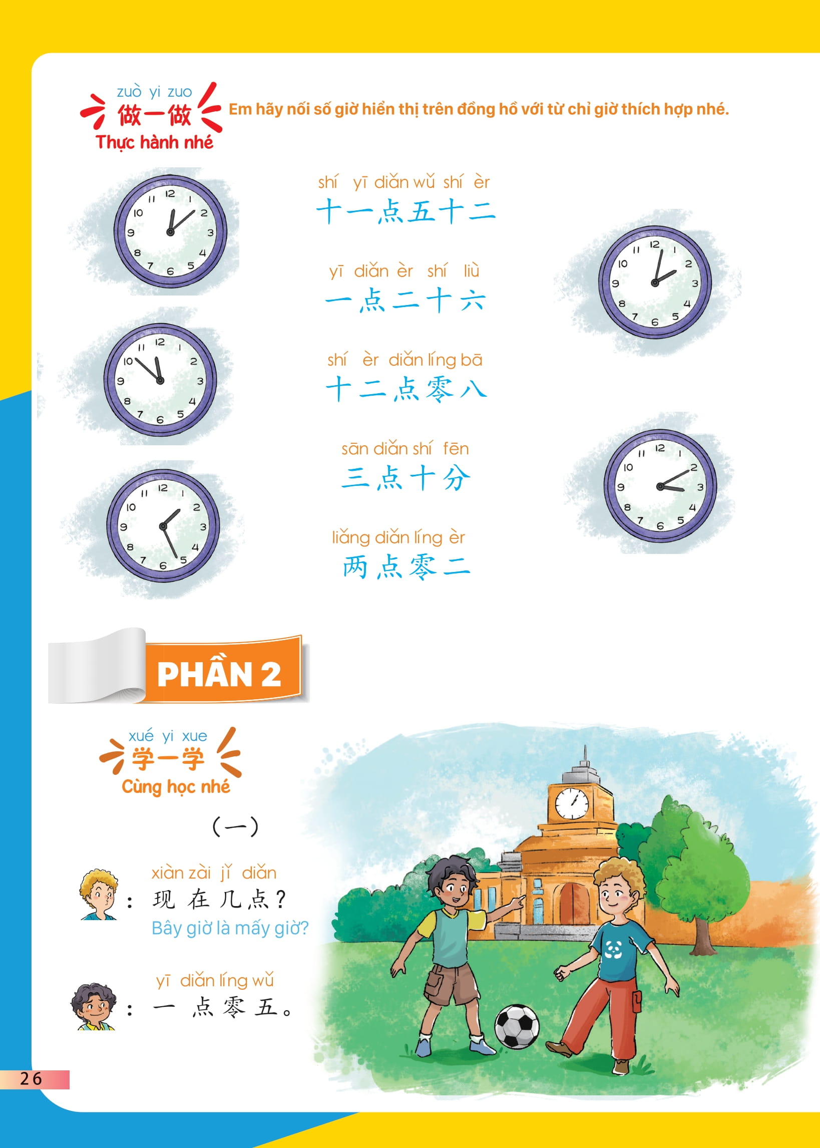 Bo
						
										
										Giao Trinh Tieng Trung Tre Em - Xin Chao Tieng Trung - Sach Giao Trinh 2