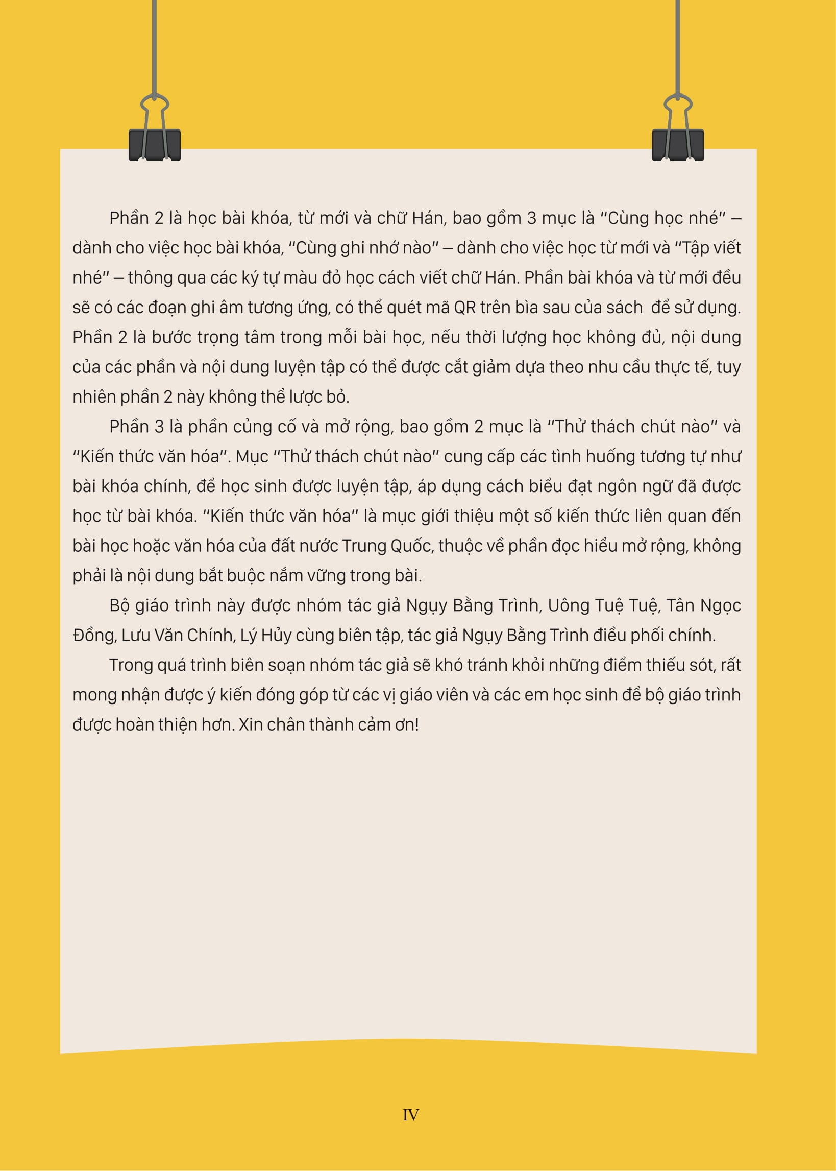 Bo
						
										
										Giao Trinh Tieng Trung Tre Em - Xin Chao Tieng Trung - Sach Giao Trinh 3