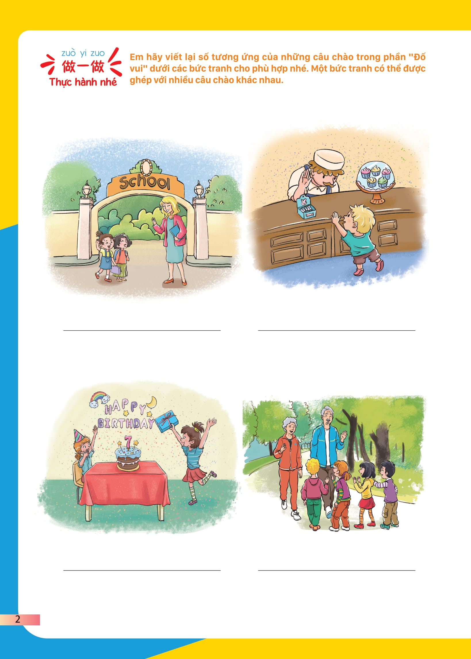 Bo
						
										
										Giao Trinh Tieng Trung Tre Em - Xin Chao Tieng Trung - Sach Giao Trinh 3