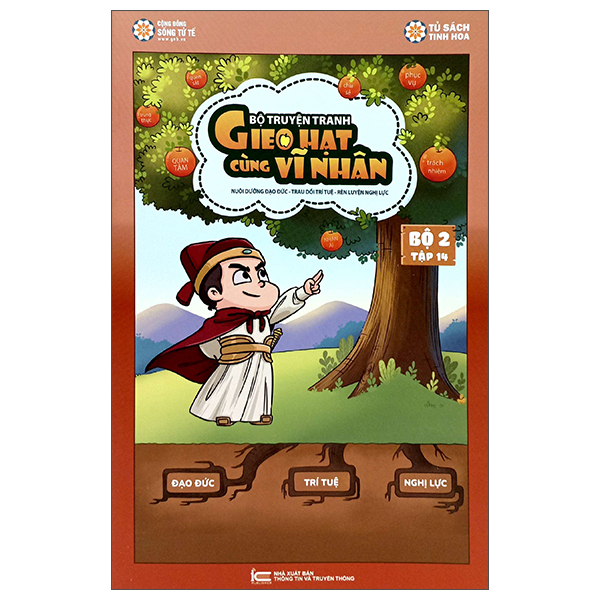 Bo
						
										
										Gieo Hat Cung Vi Nhan - Bo 2 - Tap 11