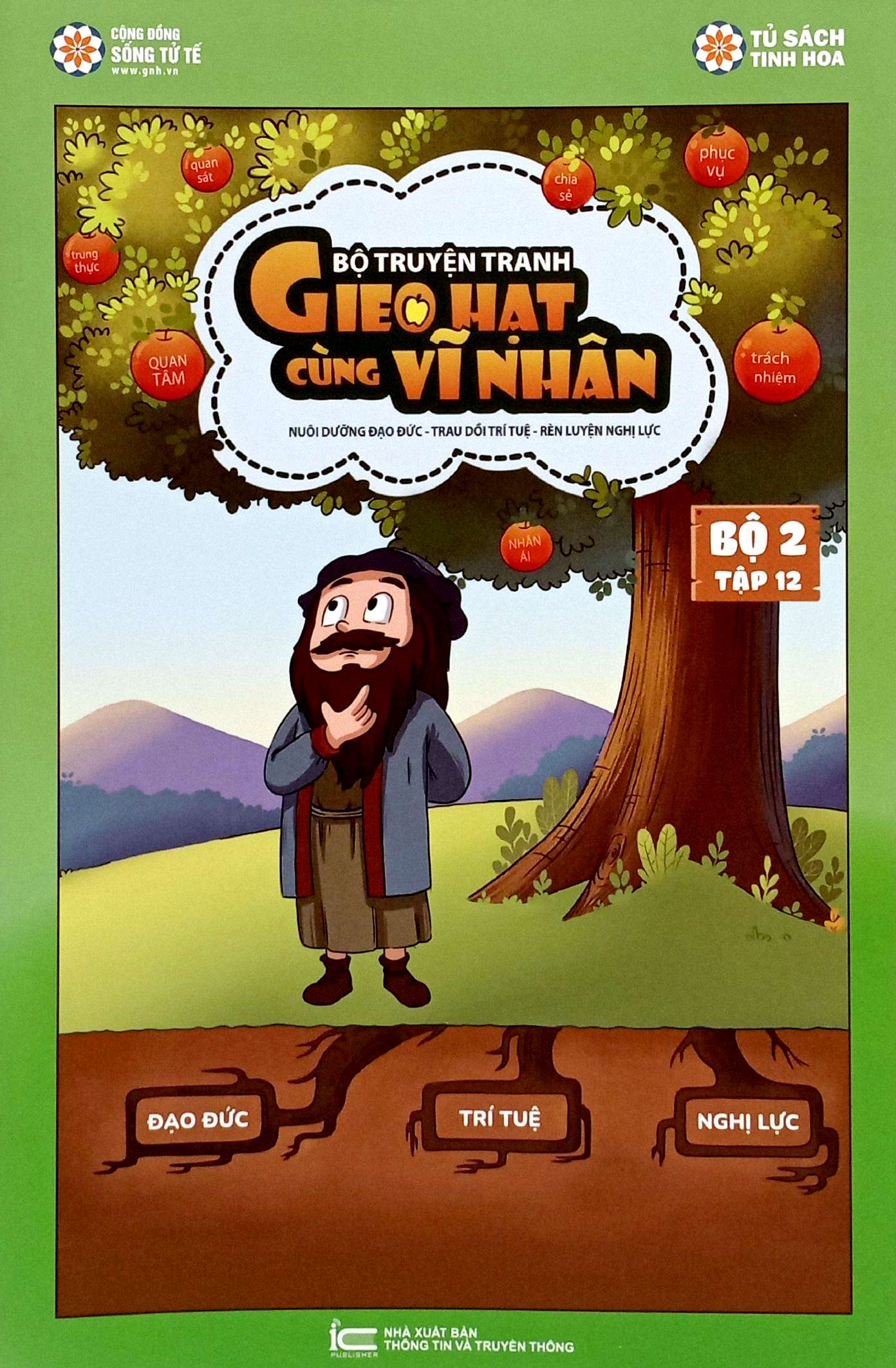 Bo
						
										
										Gieo Hat Cung Vi Nhan - Bo 2 - Tap 12