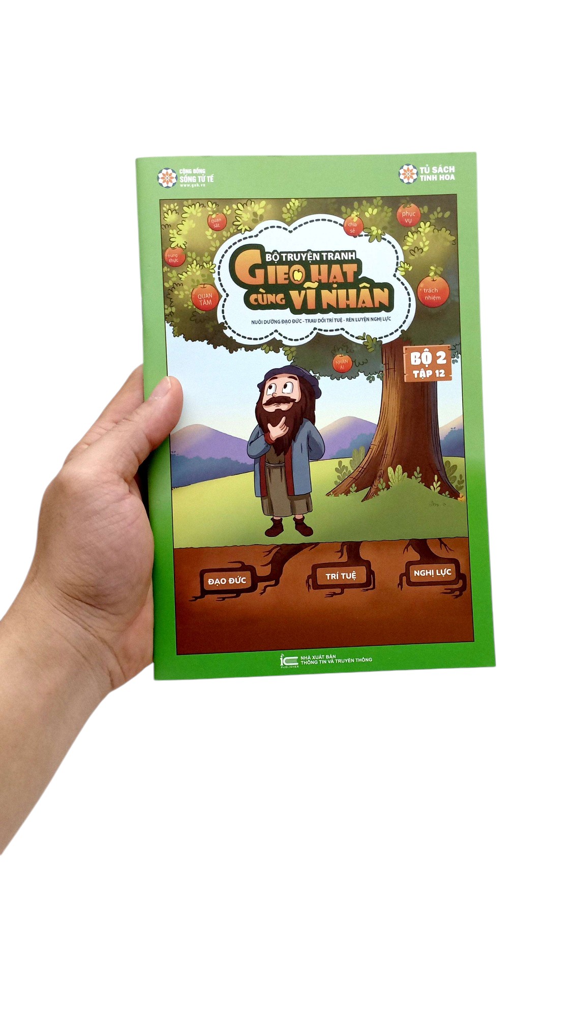 Bo
						
										
										Gieo Hat Cung Vi Nhan - Bo 2 - Tap 12
