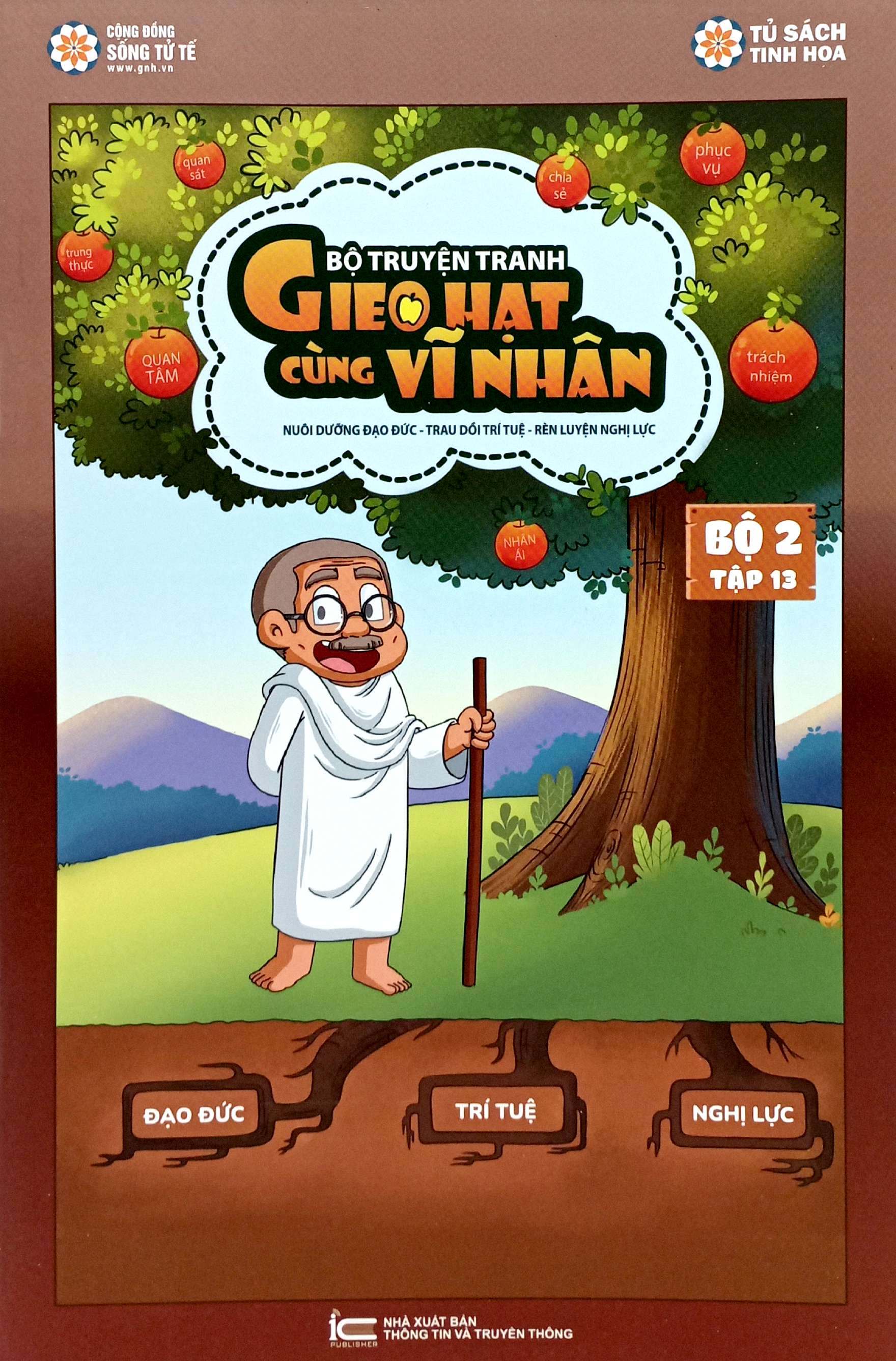 Bo
						
										
										Gieo Hat Cung Vi Nhan - Bo 2 - Tap 13