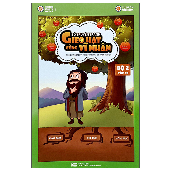Bo
						
										
										Gieo Hat Cung Vi Nhan - Bo 2 - Tap 18