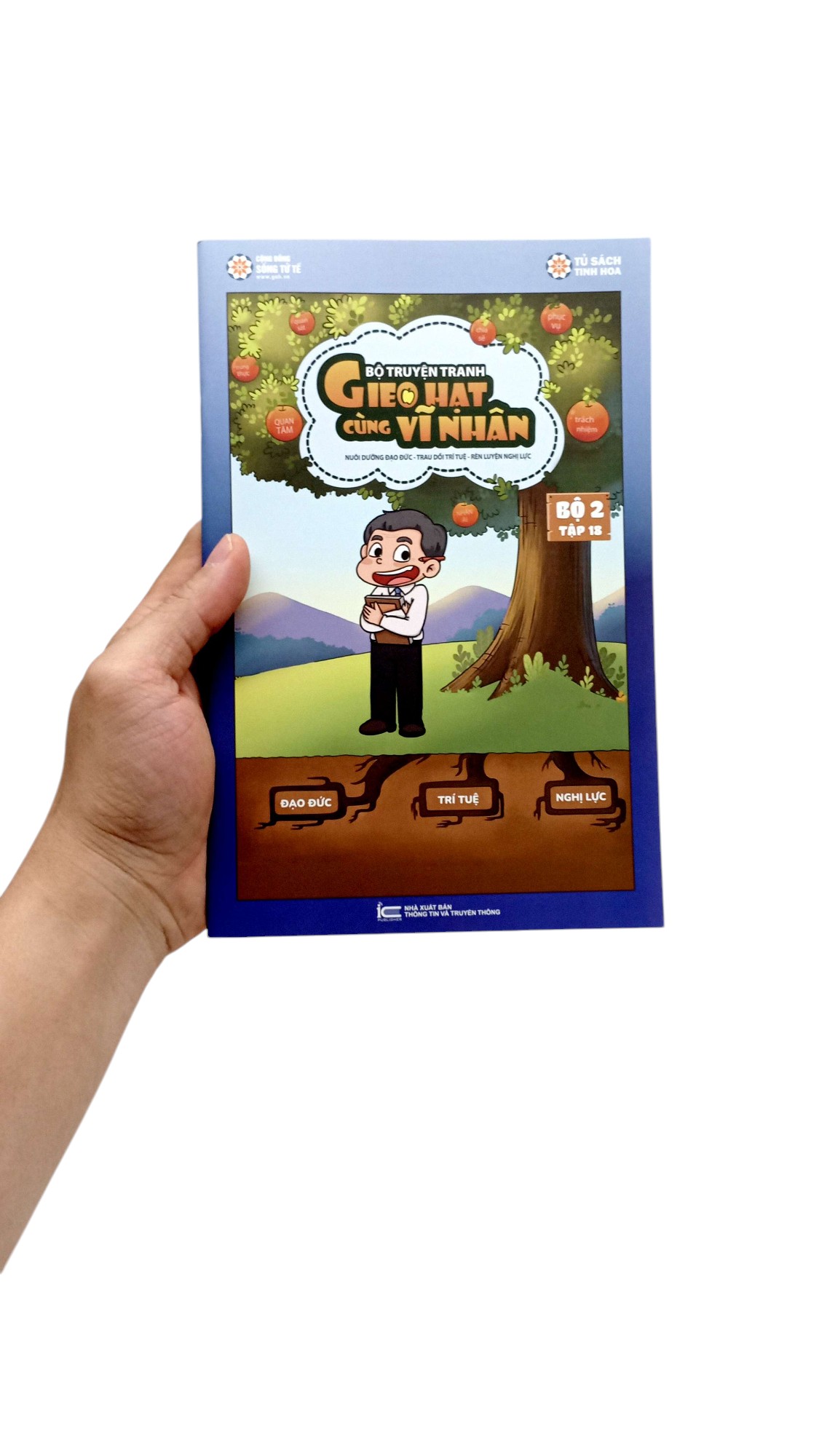 Bo
						
										
										Gieo Hat Cung Vi Nhan - Bo 2 - Tap 18