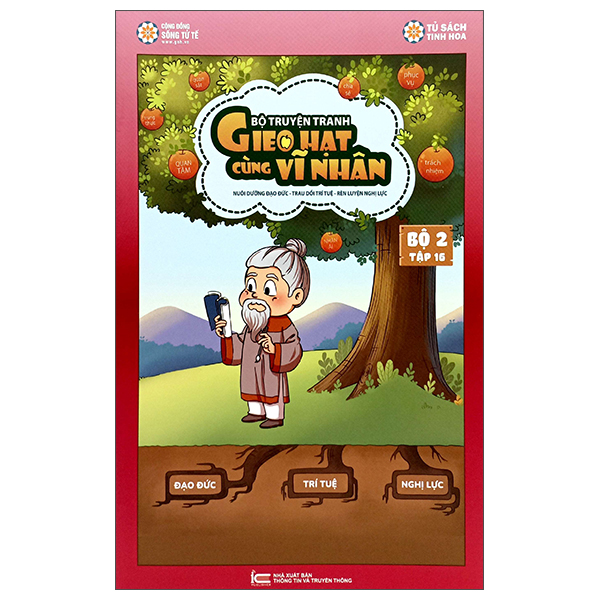 Bo
						
										
										Gieo Hat Cung Vi Nhan - Bo 2 - Tap 20