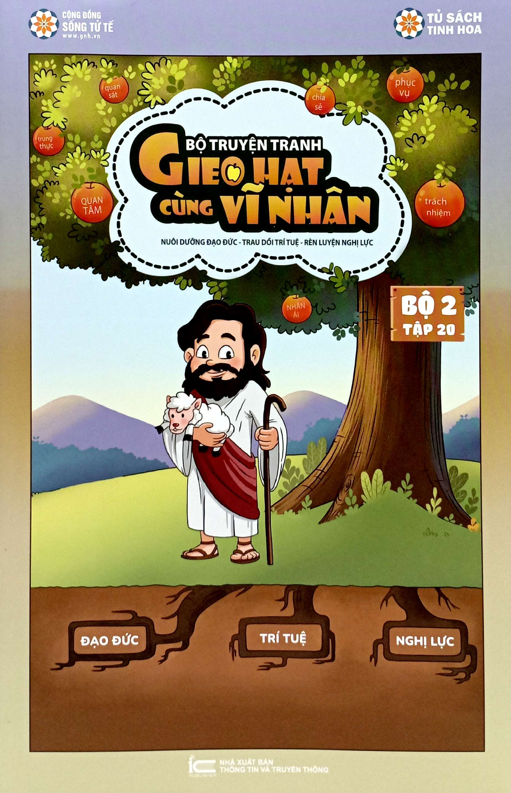 Bo
						
										
										Gieo Hat Cung Vi Nhan - Bo 2 - Tap 20