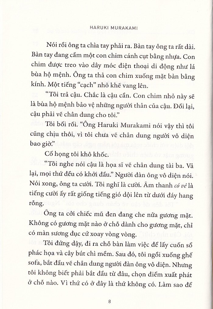 bộ giết chỉ huy đội kỵ sĩ - tập 1: ý tưởng xuất hiện