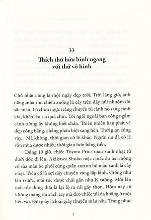 bộ giết chỉ huy đội kỵ sĩ - tập 2: ẩn dụ dịch chuyển