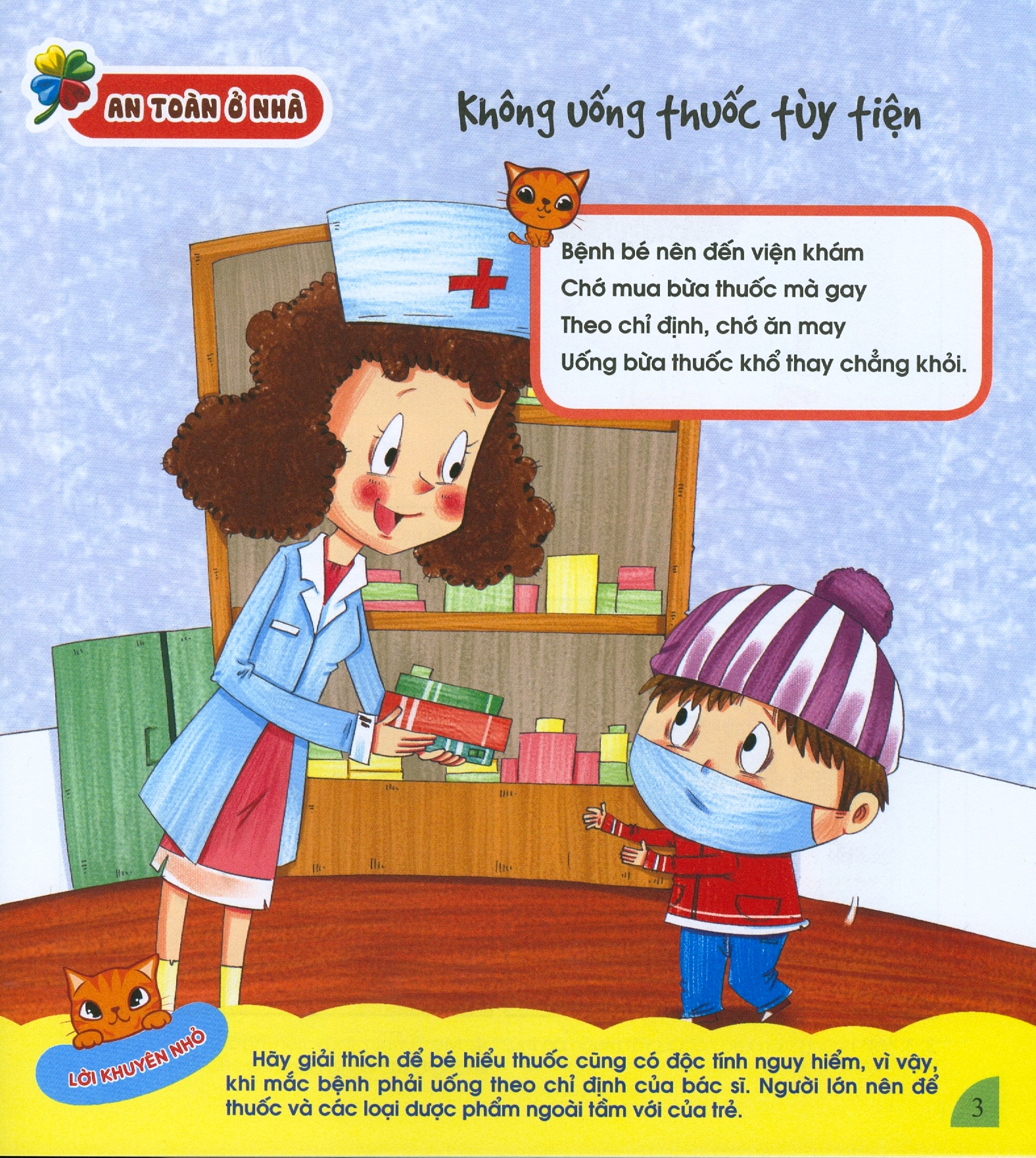 bộ giúp bé tránh hiểm nguy - lớp lá 1