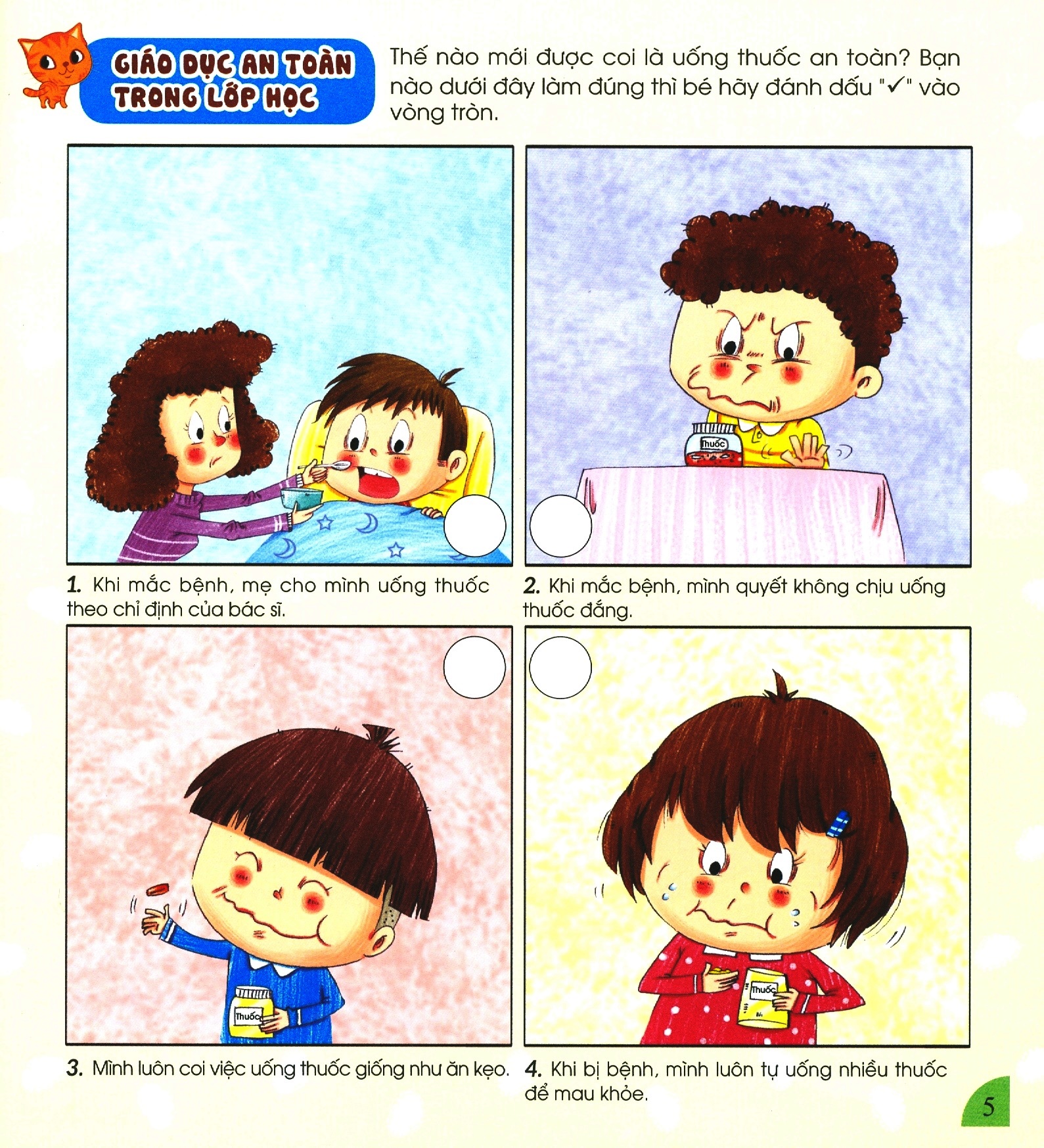 bộ giúp bé tránh hiểm nguy - lớp lá 1