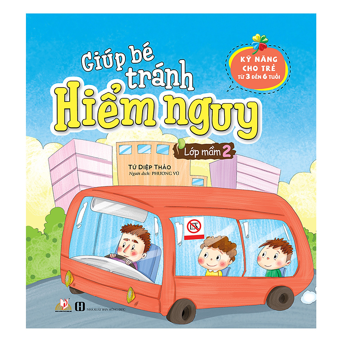 bộ giúp bé tránh hiểm nguy - lớp mầm 2