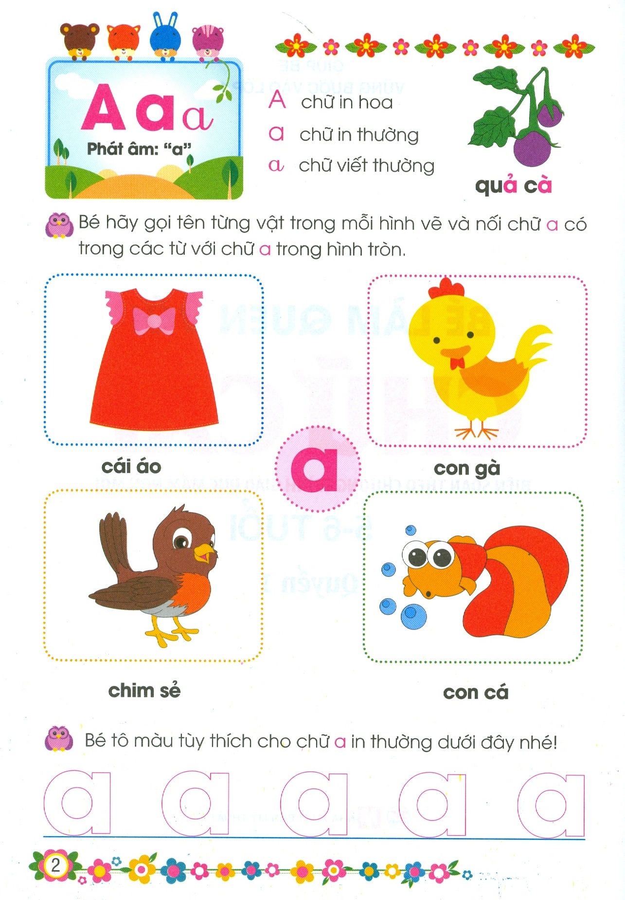 bộ giúp bé vững bước vào lớp 1 - bé làm quen với chữ cái - quyển 1 (5-6 tuổi) (tái bản 2024)