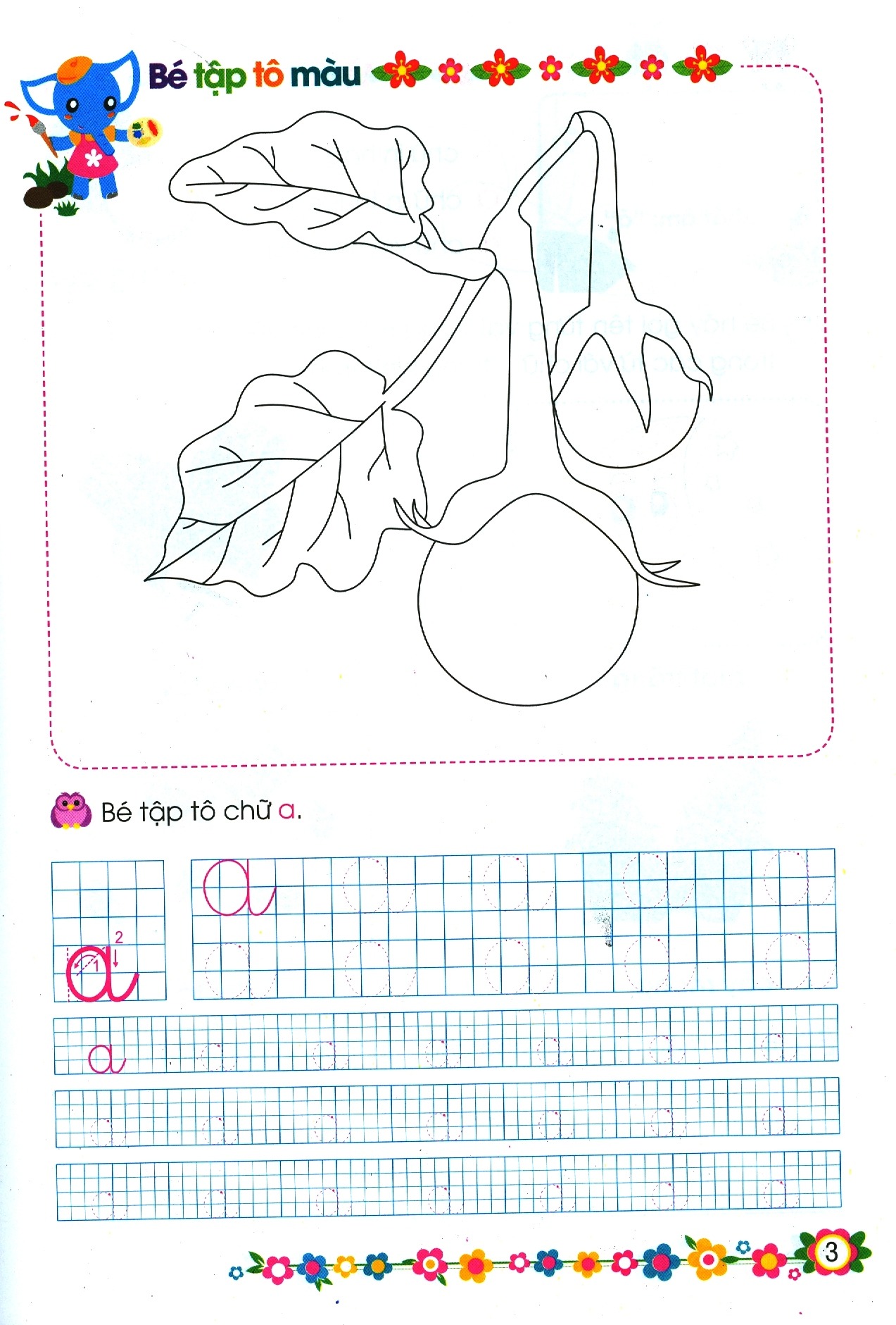 bộ giúp bé vững bước vào lớp 1 - bé làm quen với chữ cái - quyển 1 (5-6 tuổi) (tái bản 2024)