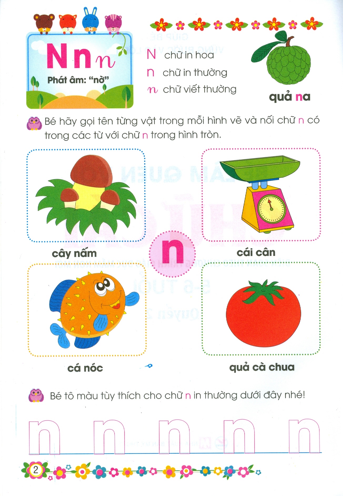 bộ giúp bé vững bước vào lớp 1 - bé làm quen với chữ cái - quyển 2 (5-6 tuổi) (tái bản 2024)