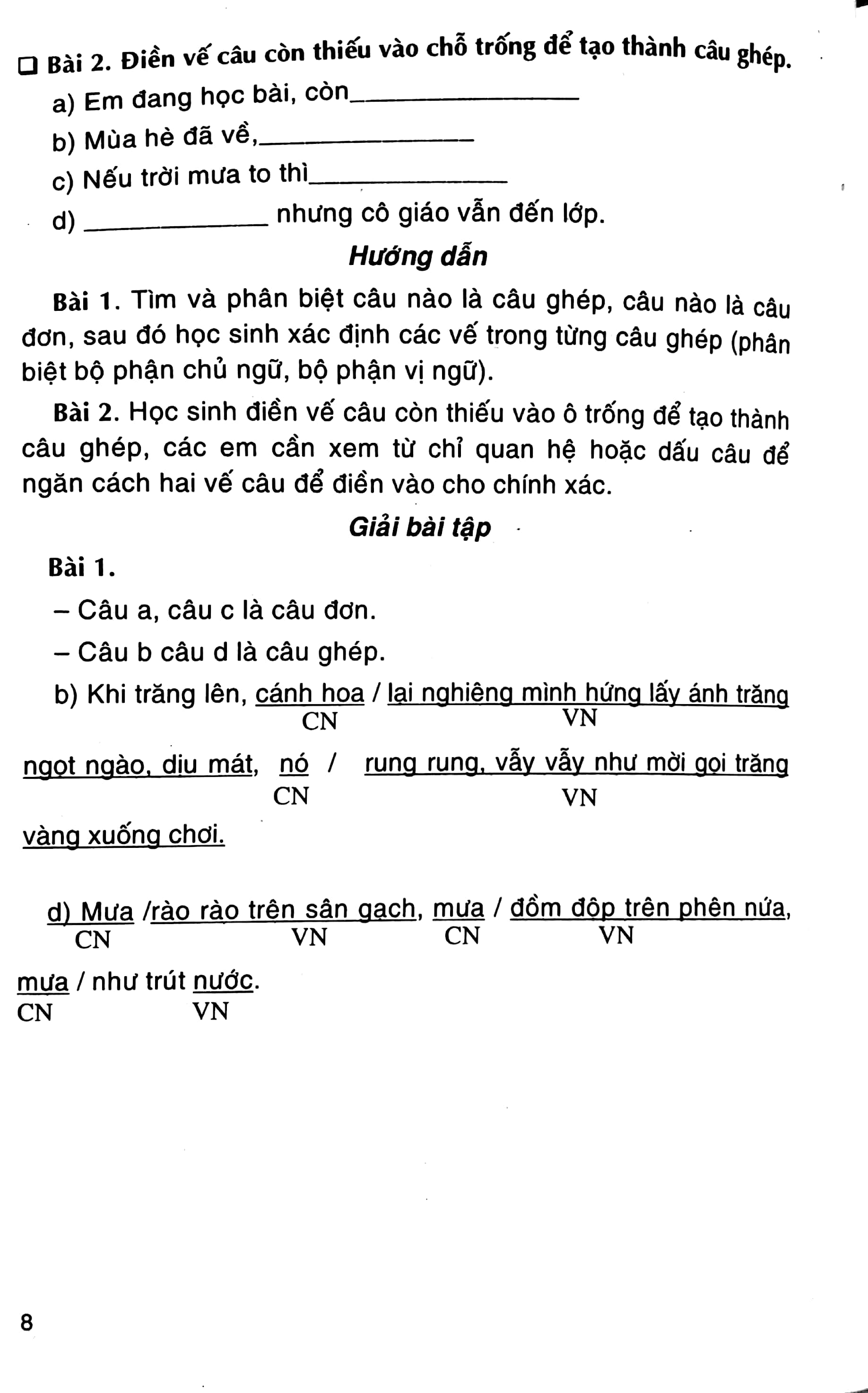 bộ giúp em giỏi từ và câu 5 - tập 2 (tái bản 2020)