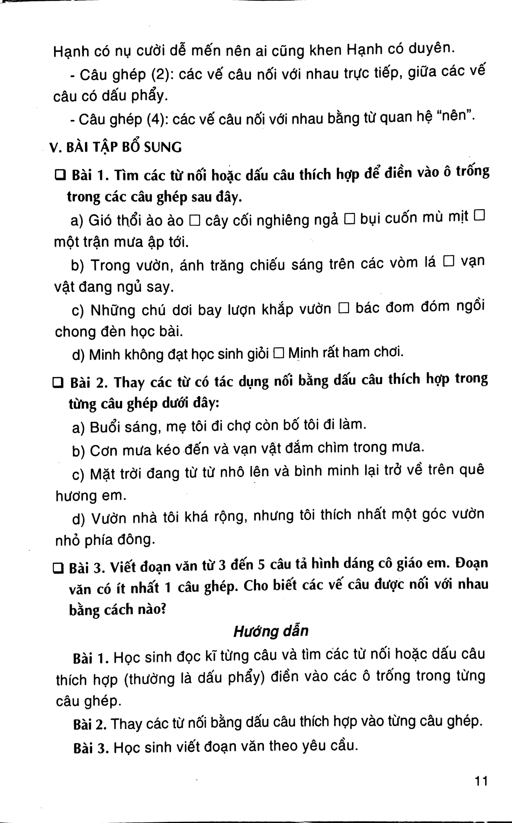 bộ giúp em giỏi từ và câu 5 - tập 2 (tái bản 2020)