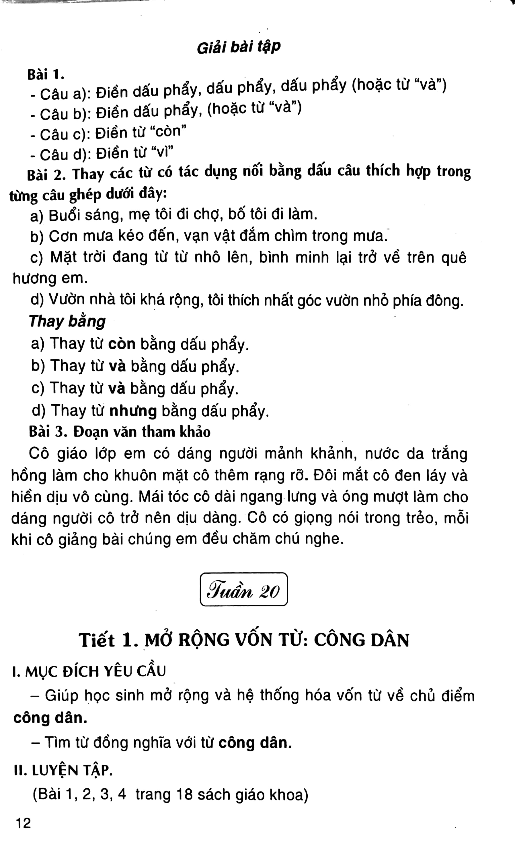 bộ giúp em giỏi từ và câu 5 - tập 2 (tái bản 2020)