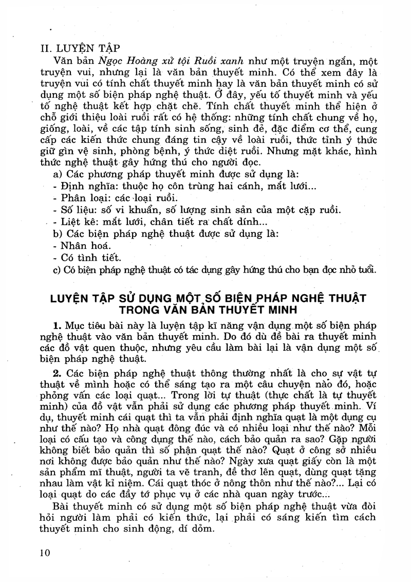 bộ giúp em học tốt ngữ văn lớp 9 (tập một)