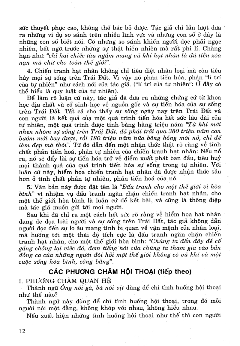 bộ giúp em học tốt ngữ văn lớp 9 (tập một)