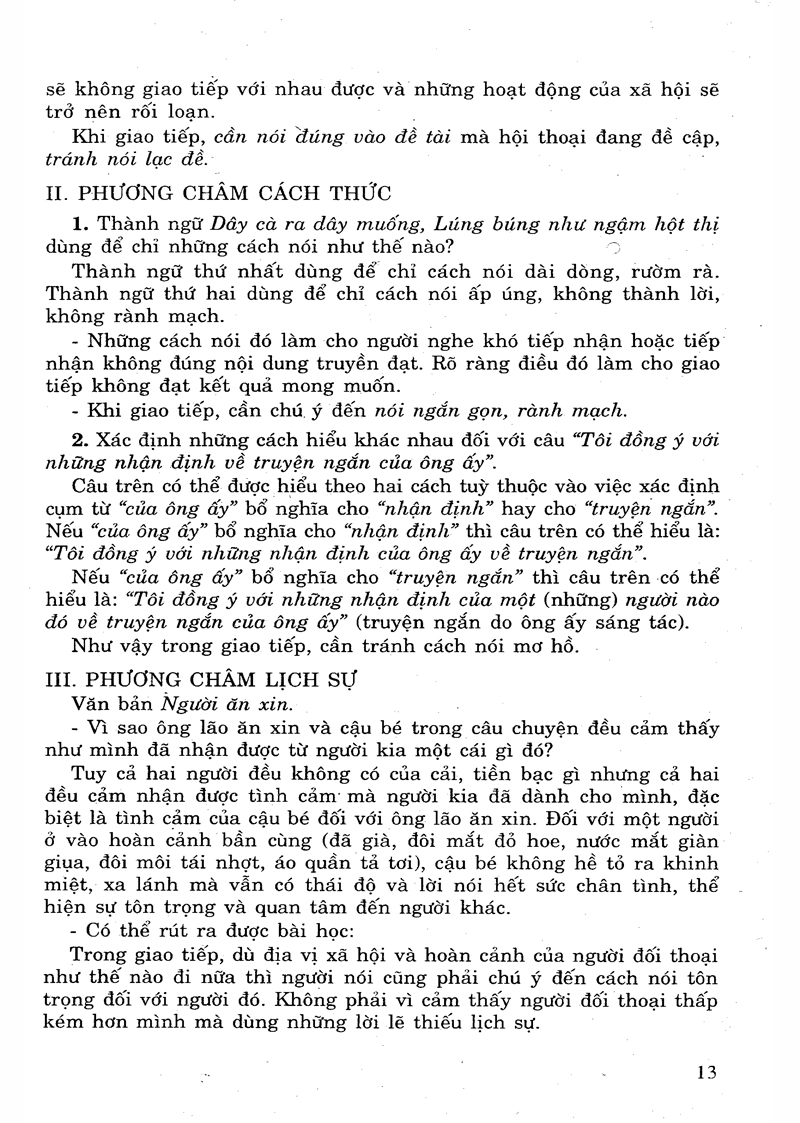 bộ giúp em học tốt ngữ văn lớp 9 (tập một)