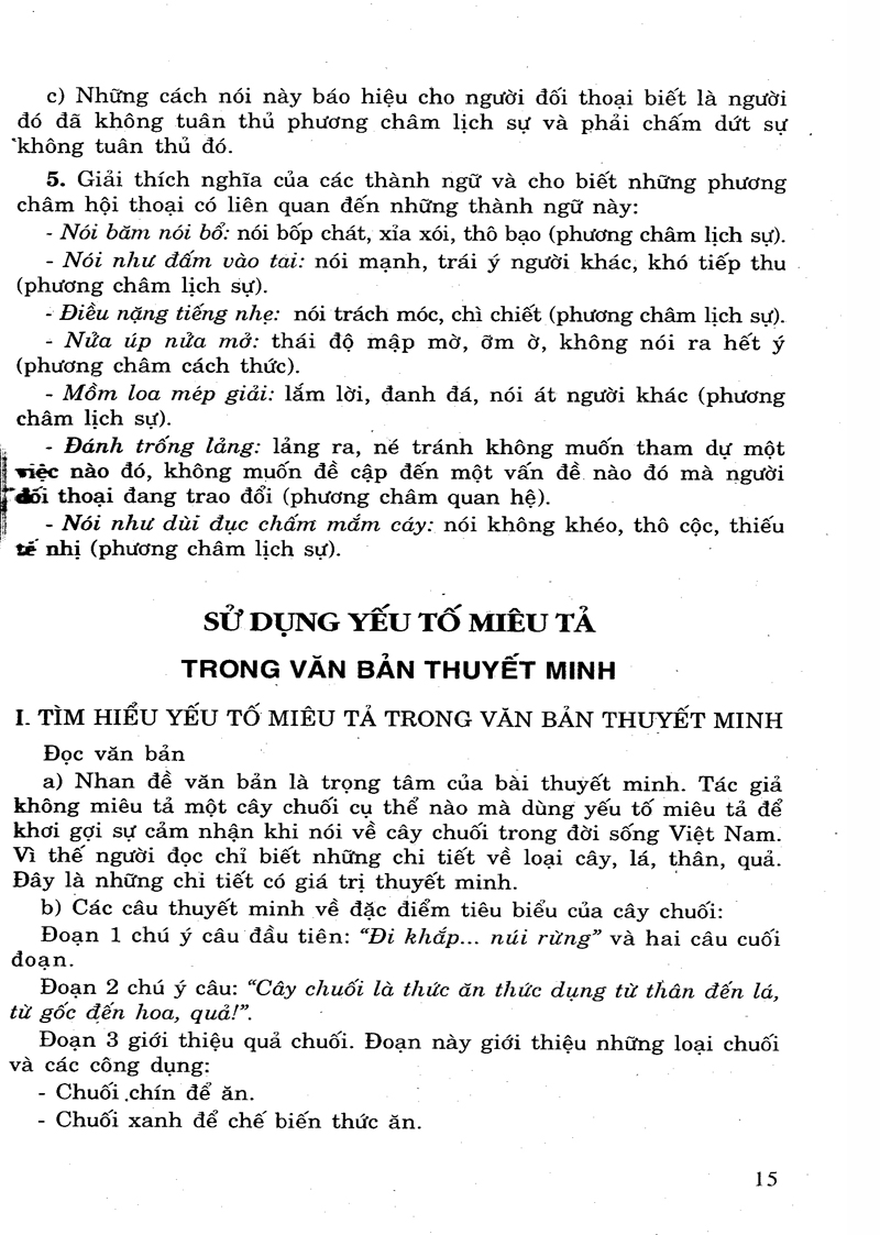 bộ giúp em học tốt ngữ văn lớp 9 (tập một)