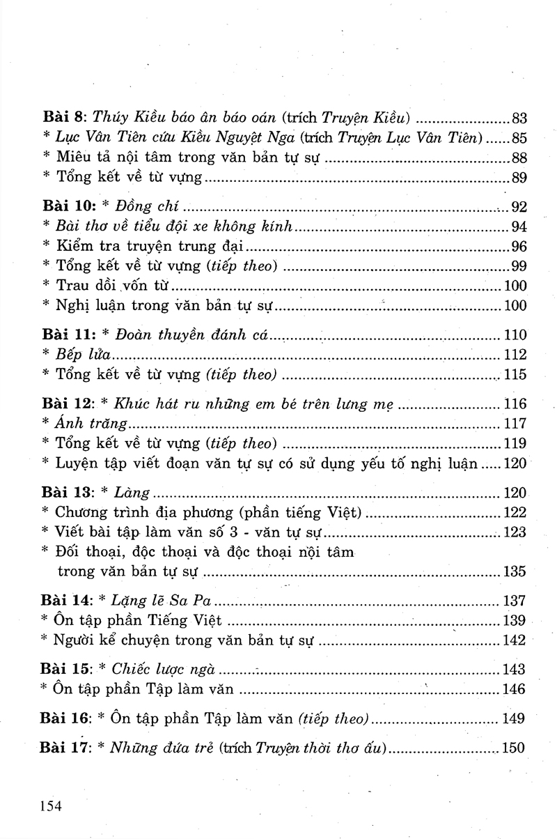 bộ giúp em học tốt ngữ văn lớp 9 (tập một)