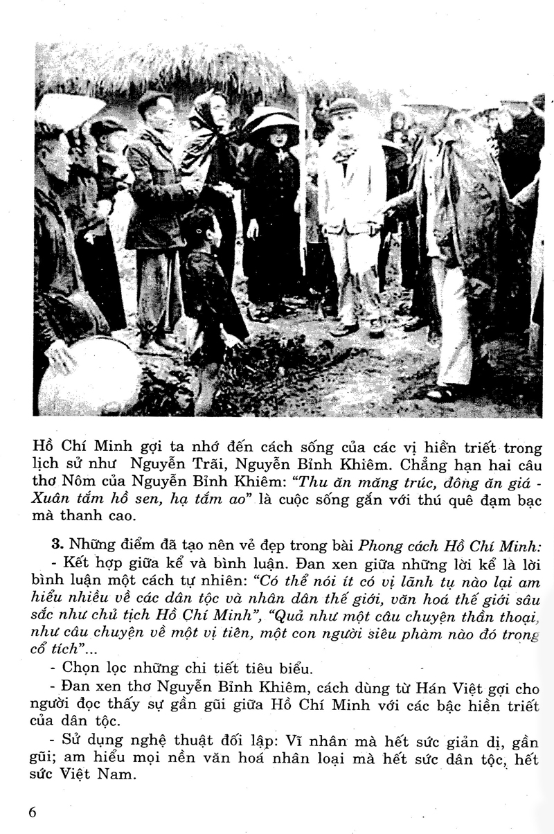 bộ giúp em học tốt ngữ văn lớp 9 (tập một)