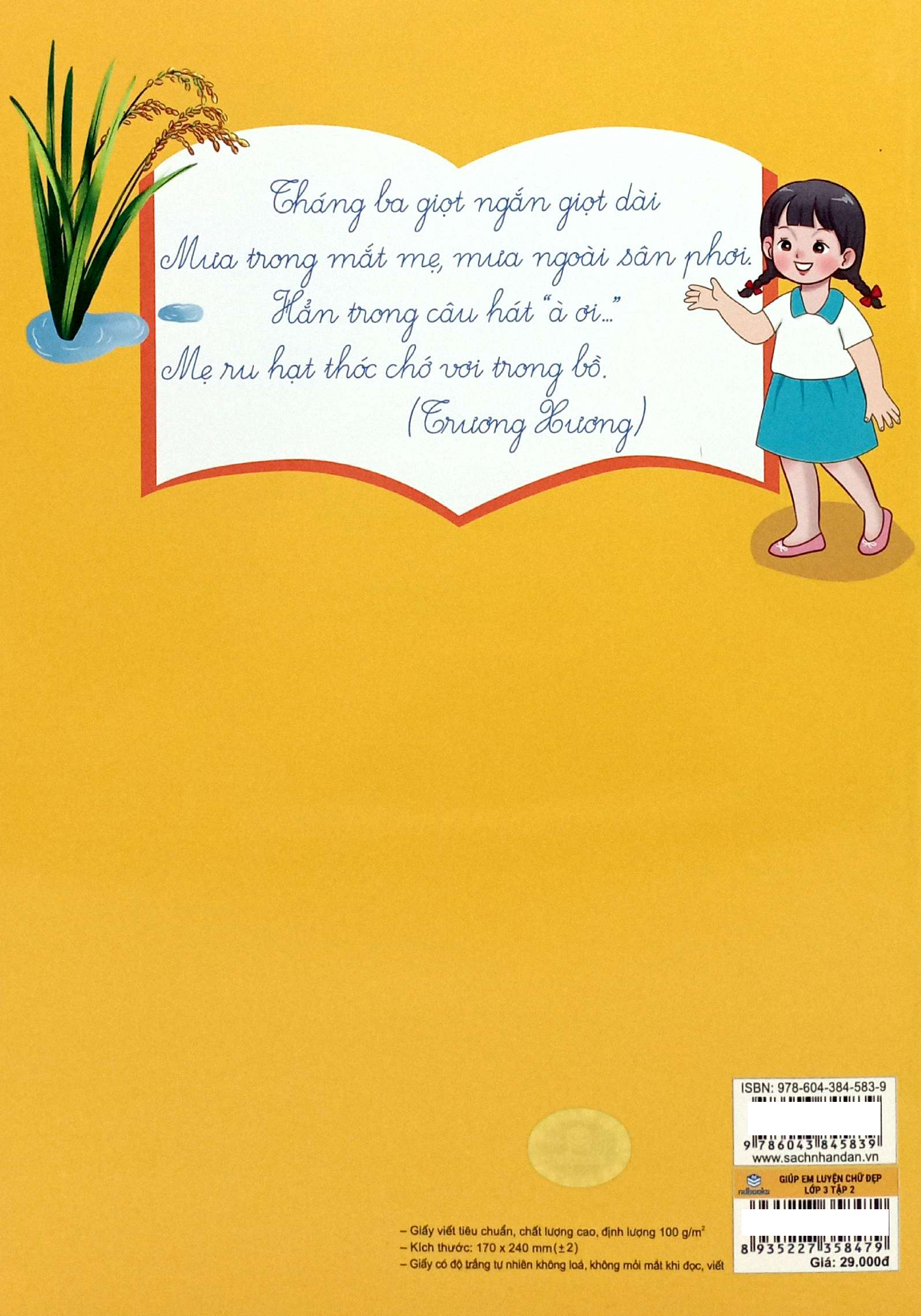 Bo
						
										
										Giup Em Luyen Chu Dep Lop 3 - Tap 2 (Tai Ban 2025)