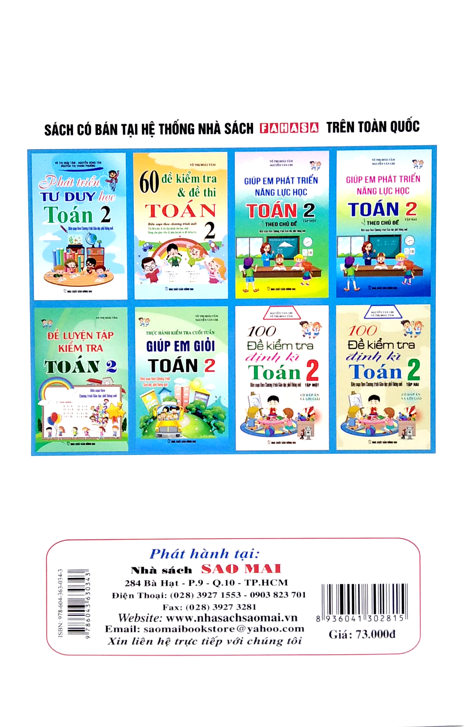 bộ giúp em phát triển năng lực học toán 2 theo chủ đề - tập 1