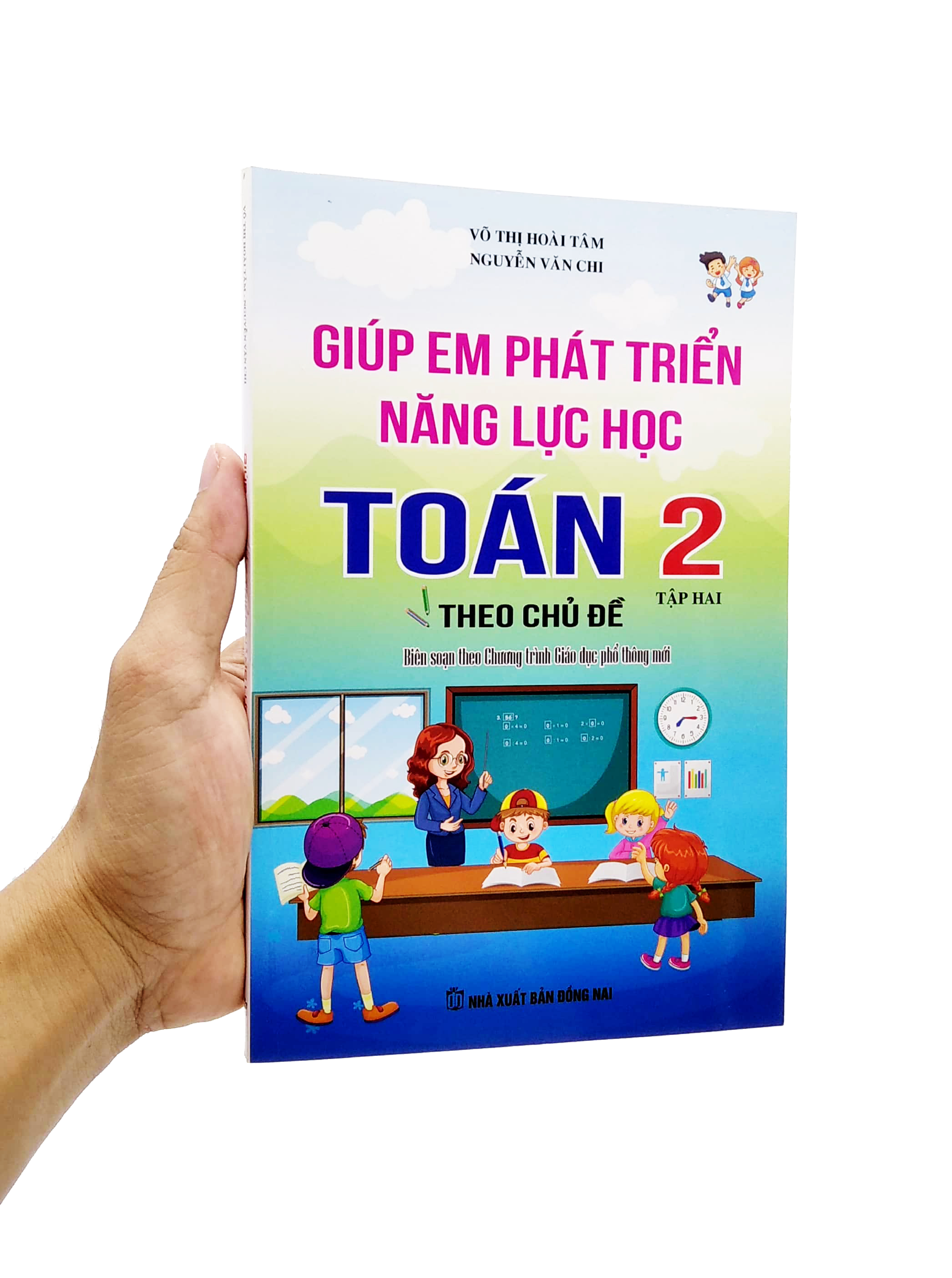 bộ giúp em phát triển năng lực học toán lớp 2 - tập 2 (theo chủ đề)