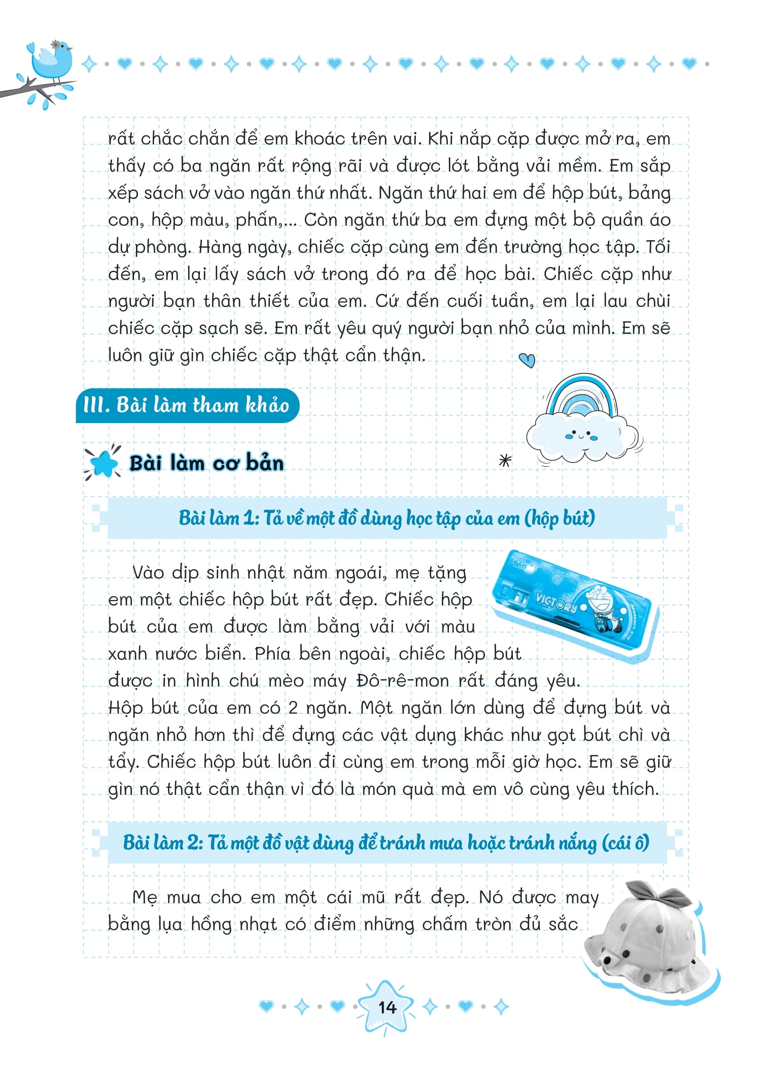 Bo
						
										
										Giup Em Tap Lam Van 2