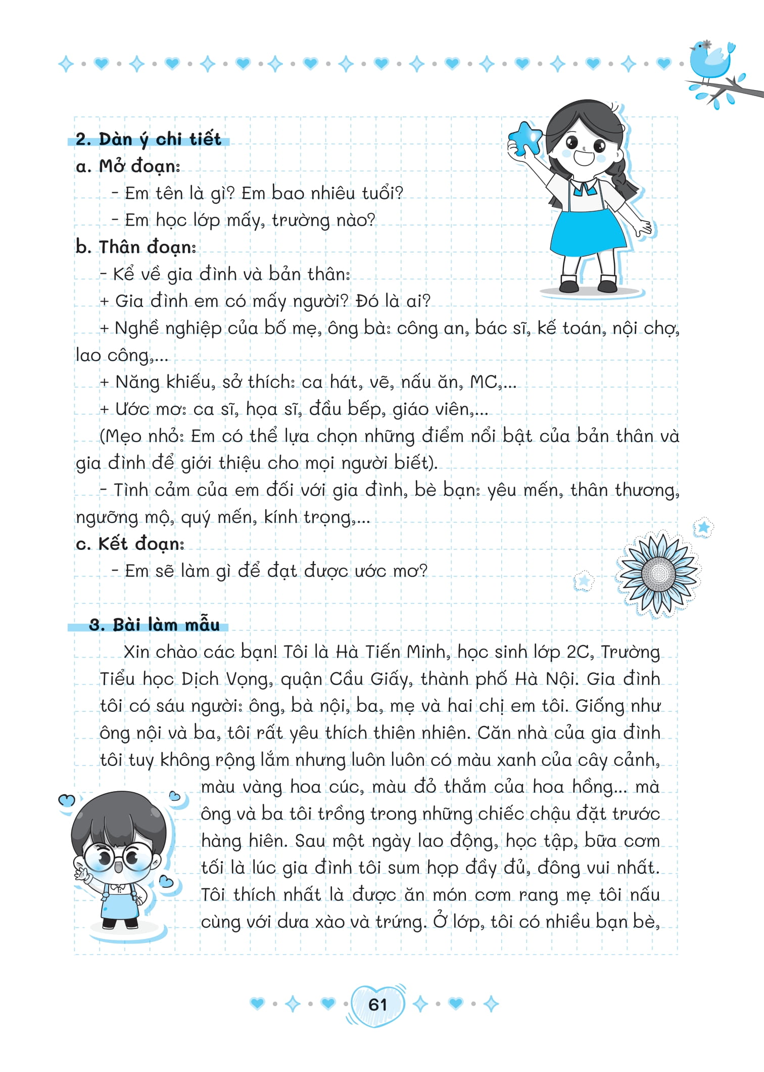 Bo
						
										
										Giup Em Tap Lam Van 2