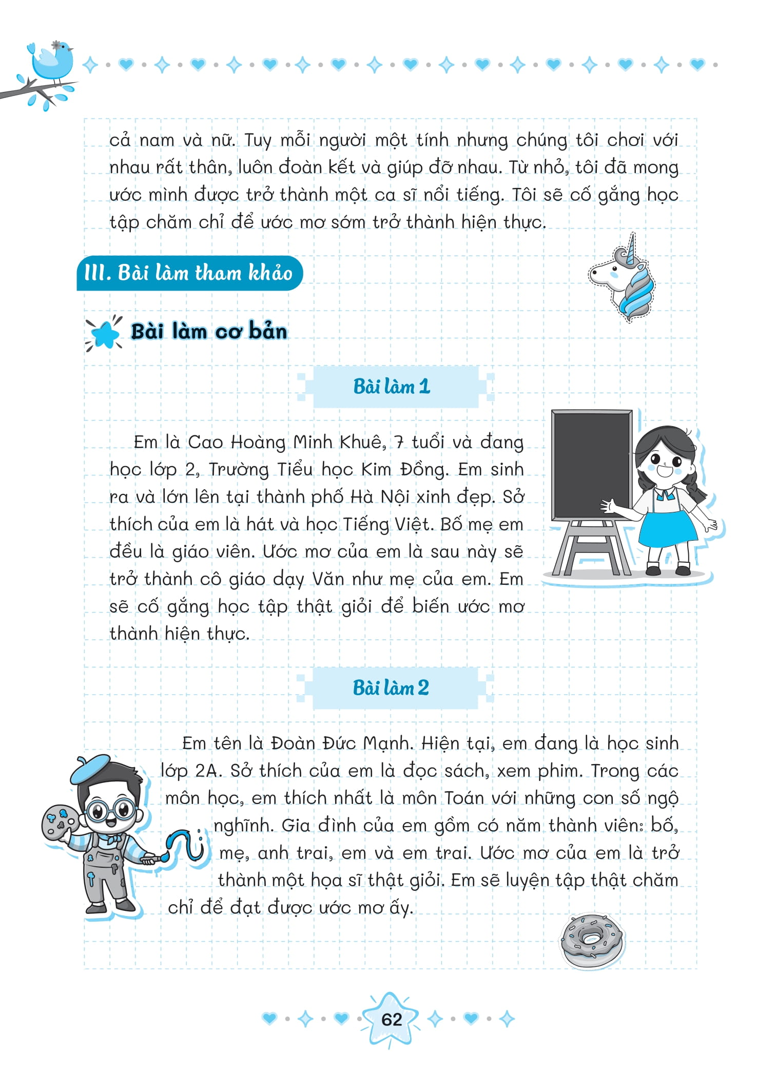 Bo
						
										
										Giup Em Tap Lam Van 2