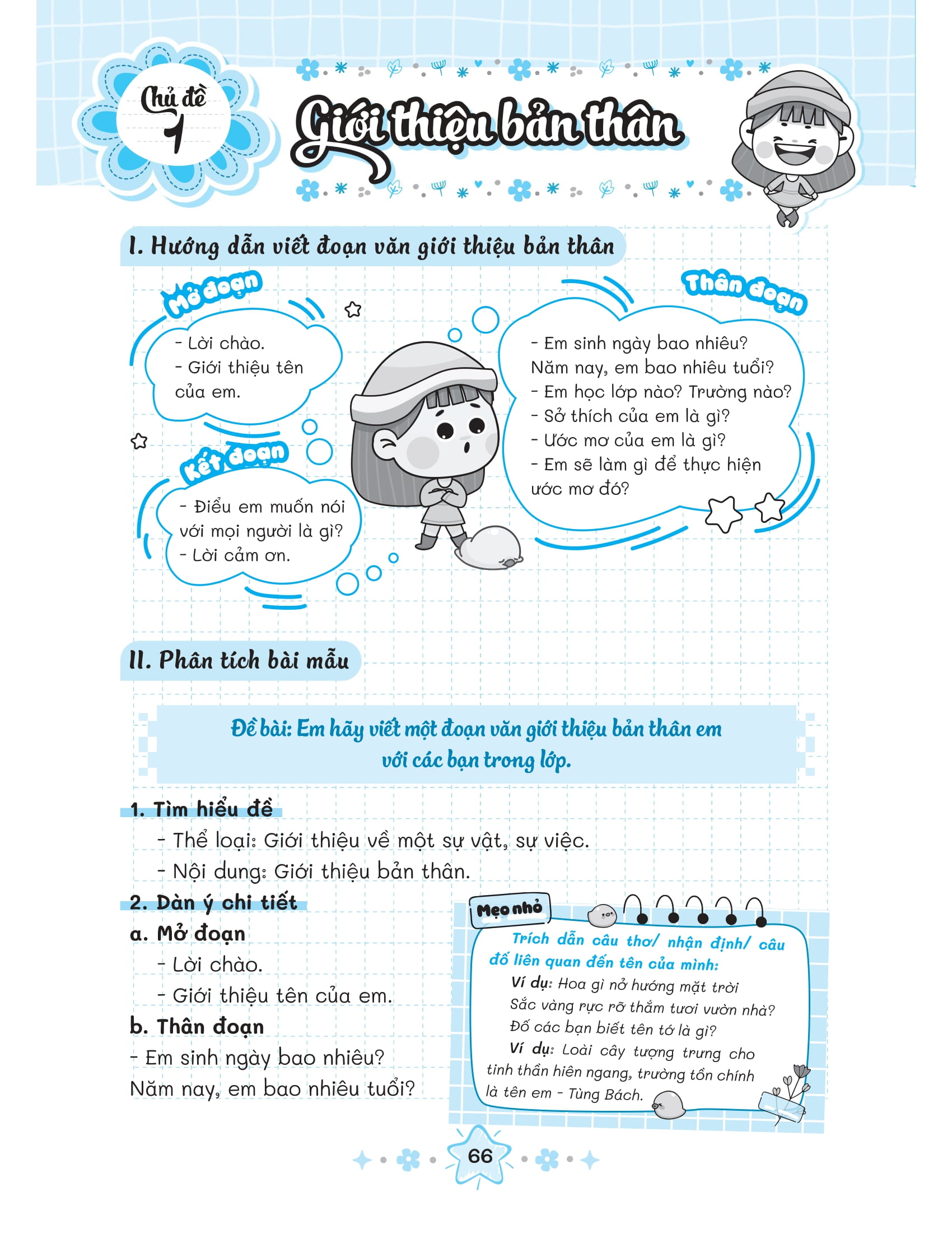 Bo
						
										
										Giup Em Tap Lam Van 3