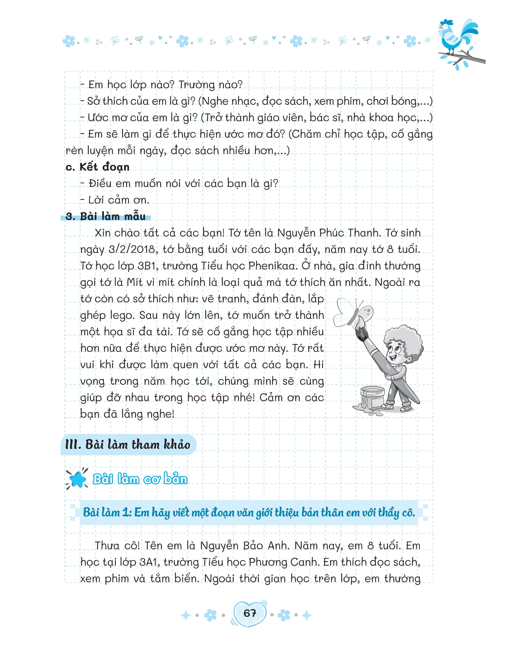 Bo
						
										
										Giup Em Tap Lam Van 3