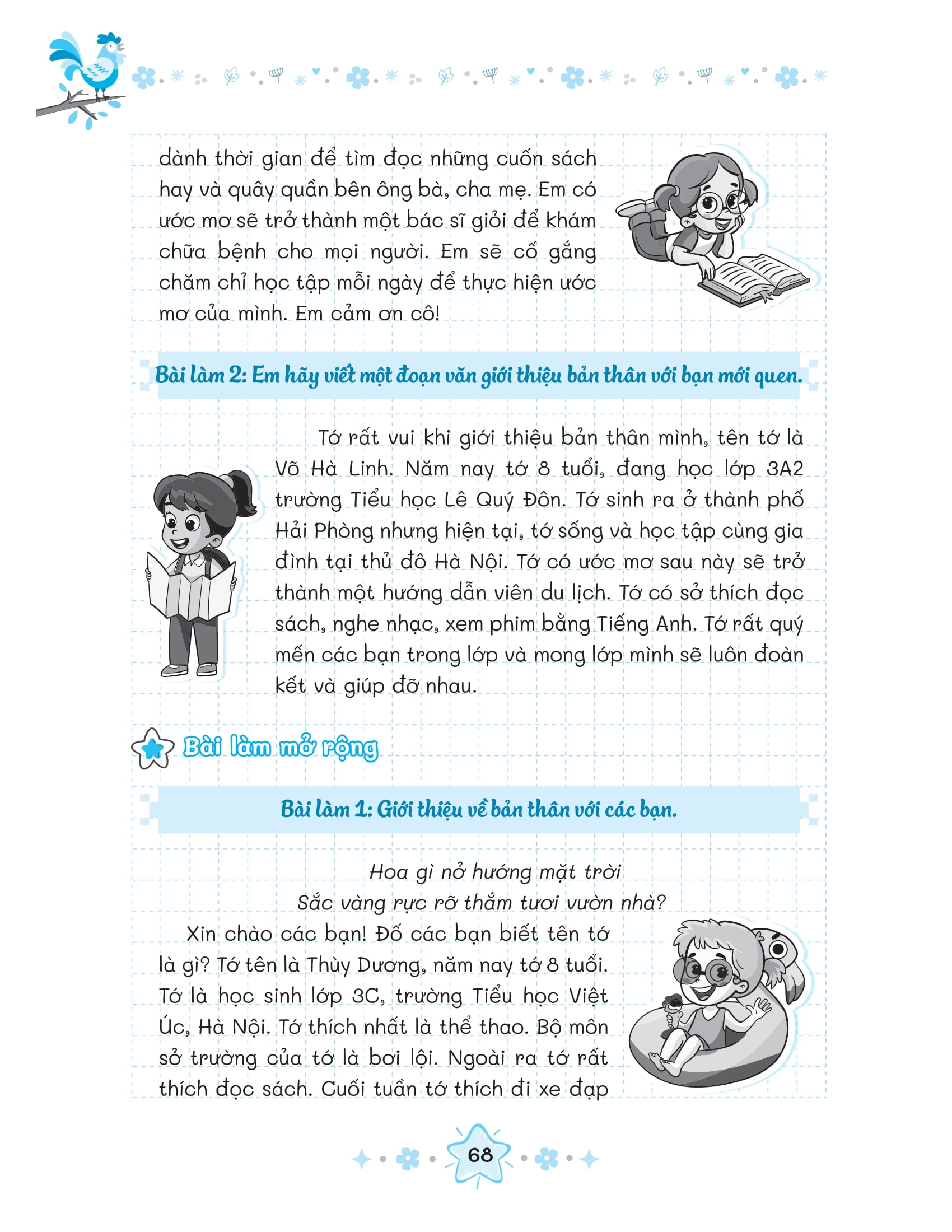 Bo
						
										
										Giup Em Tap Lam Van 3